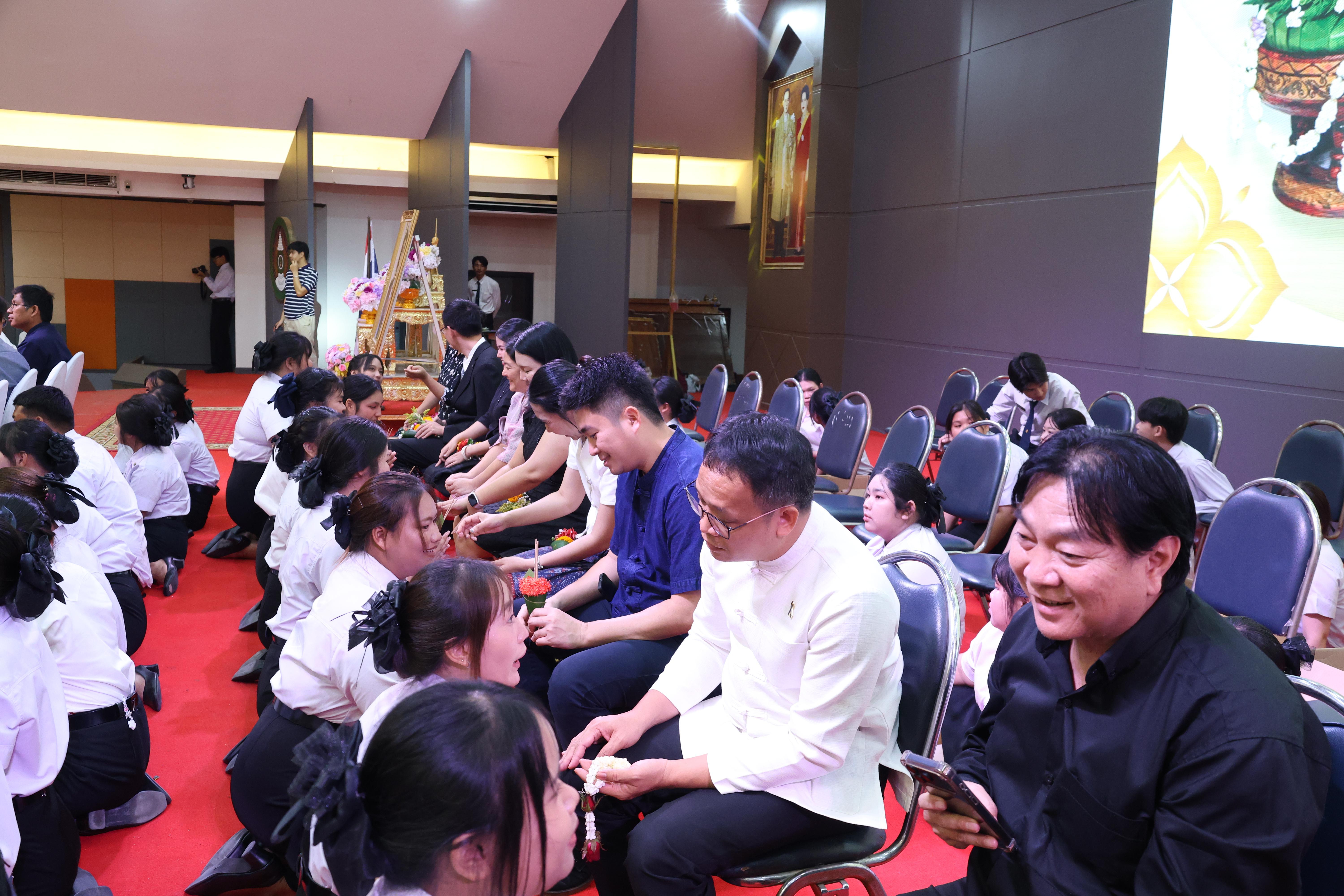 191. พิธีไหว้ครูคณะครุศาสตร์ ประจำปีการศึกษา2569