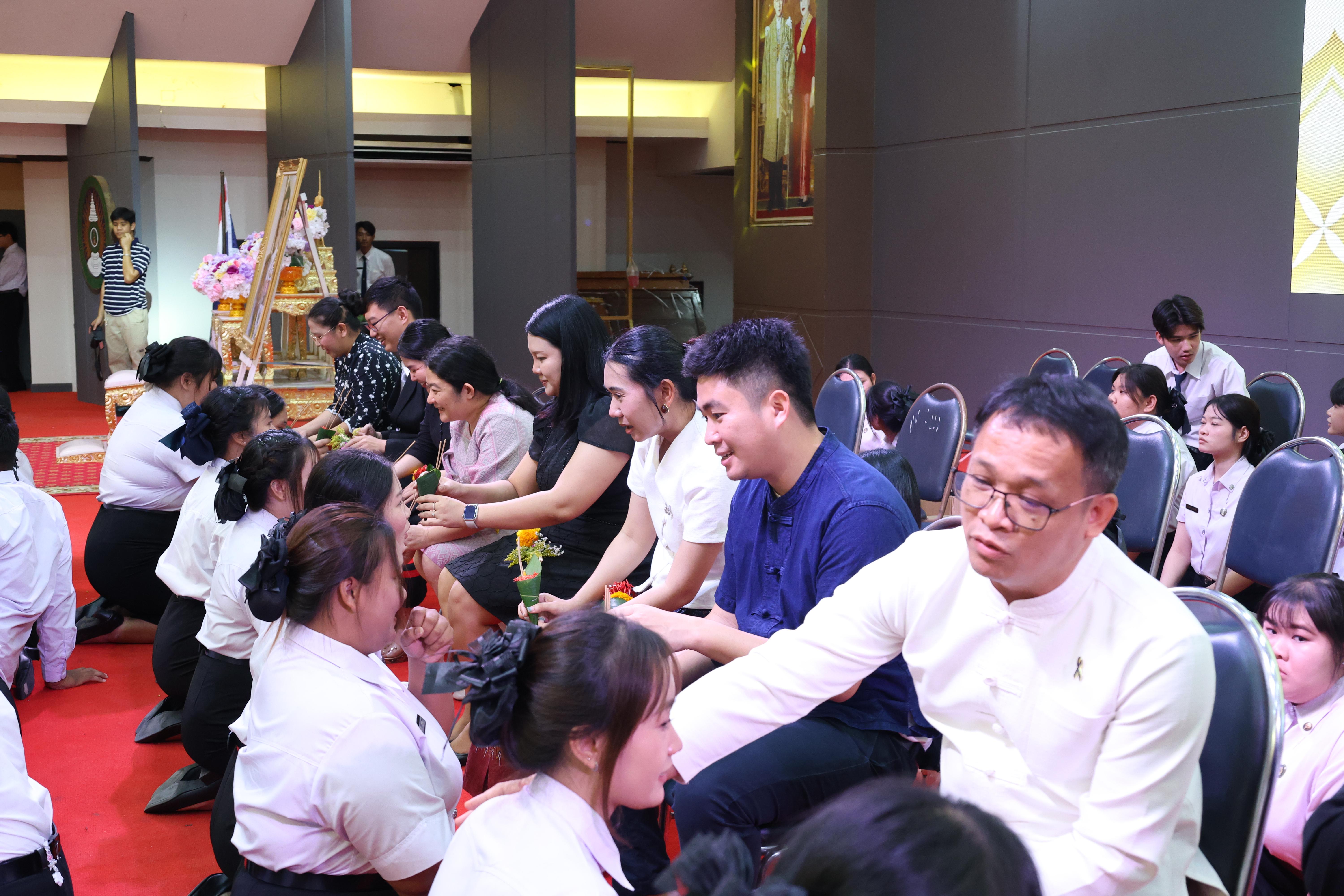 192. พิธีไหว้ครูคณะครุศาสตร์ ประจำปีการศึกษา2569