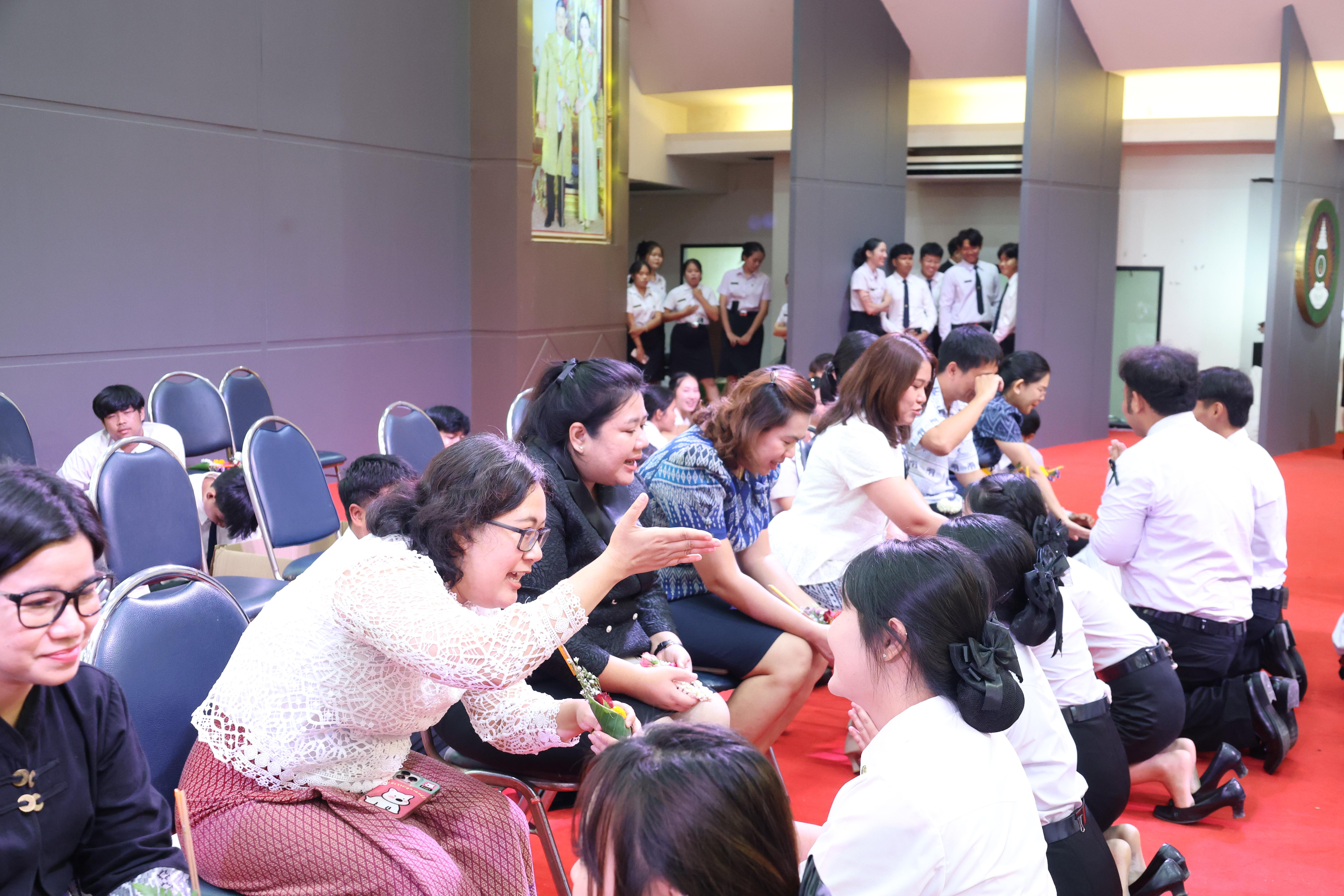 195. พิธีไหว้ครูคณะครุศาสตร์ ประจำปีการศึกษา2569