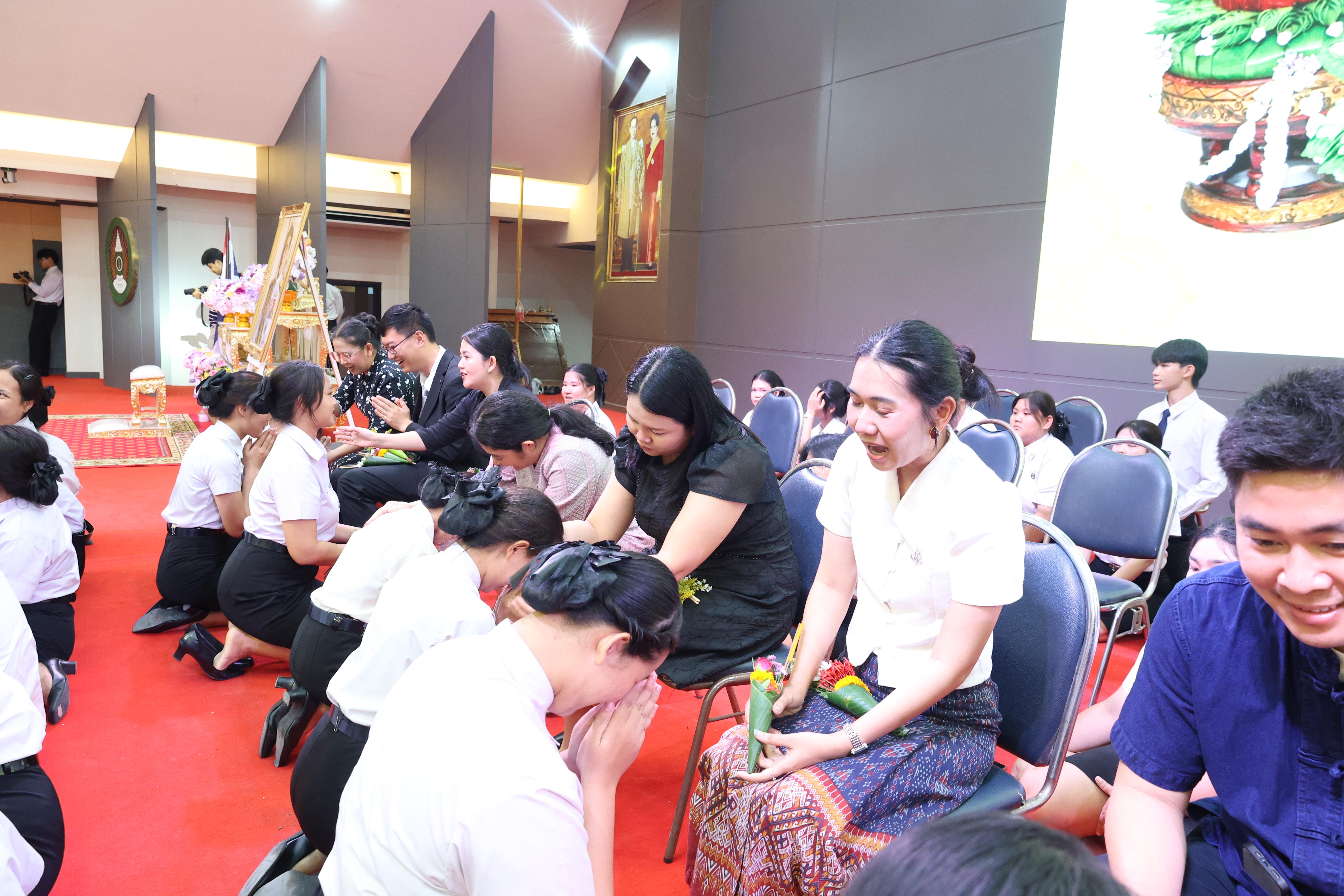 196. พิธีไหว้ครูคณะครุศาสตร์ ประจำปีการศึกษา2569