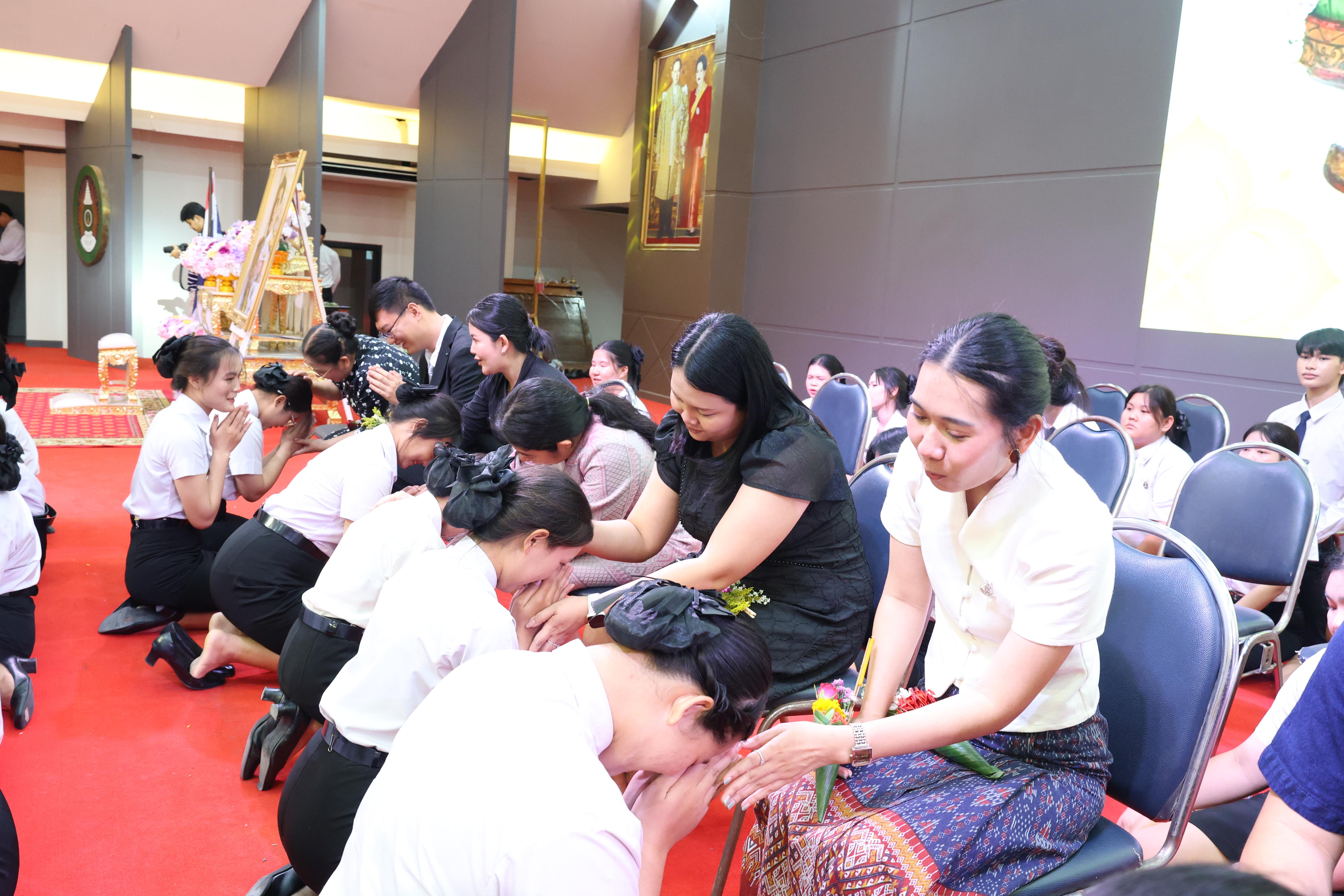 197. พิธีไหว้ครูคณะครุศาสตร์ ประจำปีการศึกษา2569