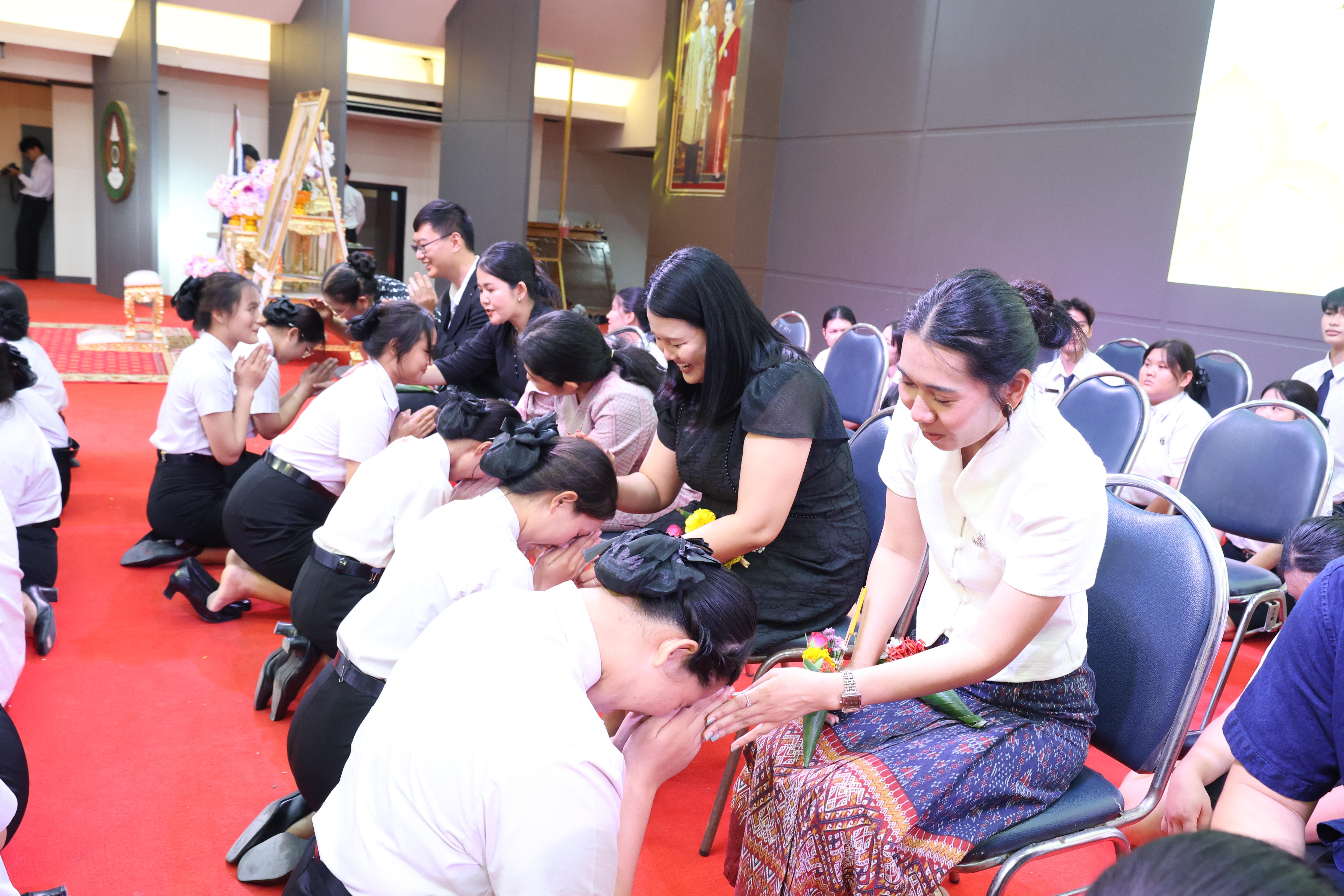 198. พิธีไหว้ครูคณะครุศาสตร์ ประจำปีการศึกษา2569