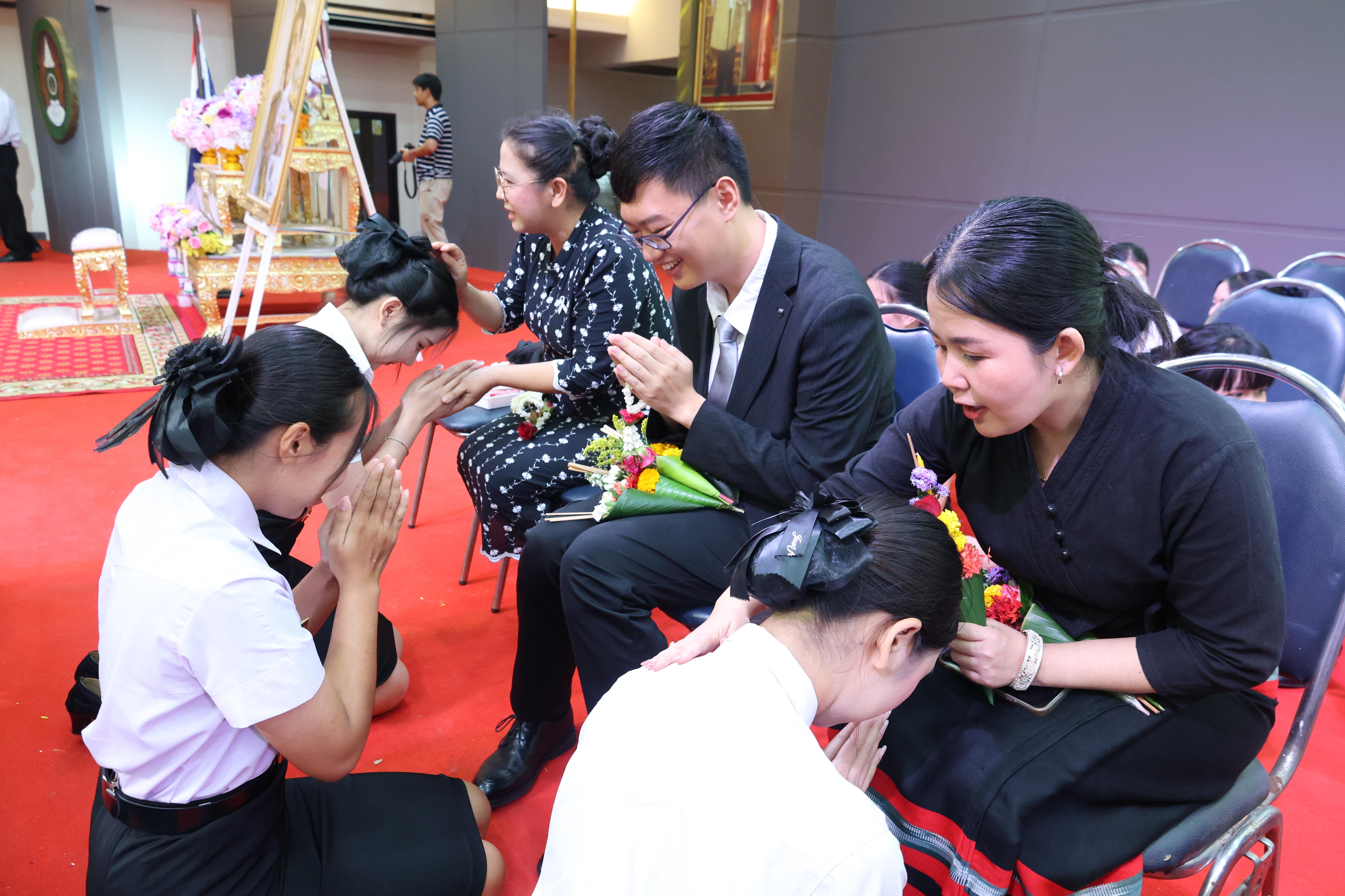 203. พิธีไหว้ครูคณะครุศาสตร์ ประจำปีการศึกษา2569