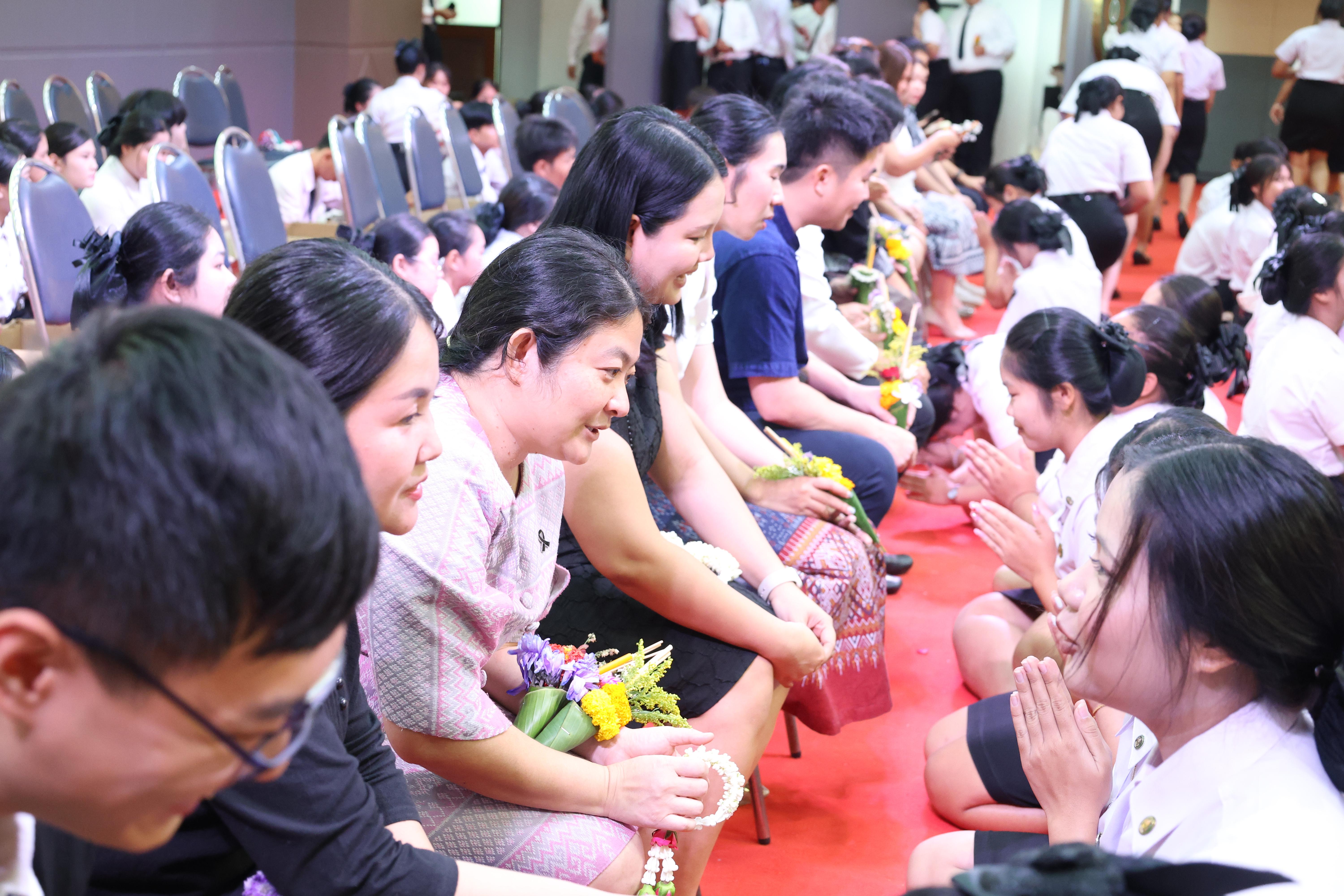 206. พิธีไหว้ครูคณะครุศาสตร์ ประจำปีการศึกษา2569