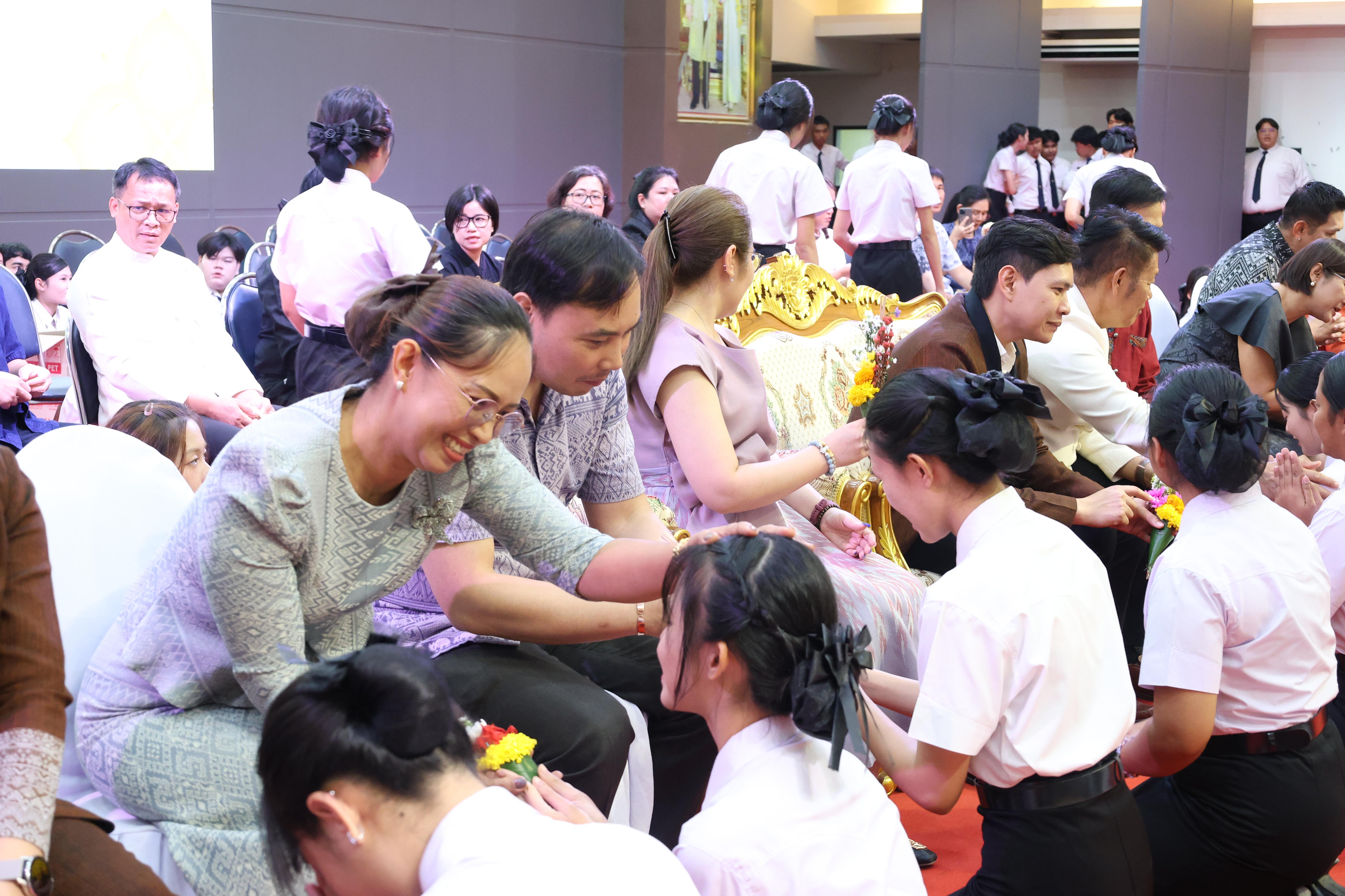 218. พิธีไหว้ครูคณะครุศาสตร์ ประจำปีการศึกษา2569