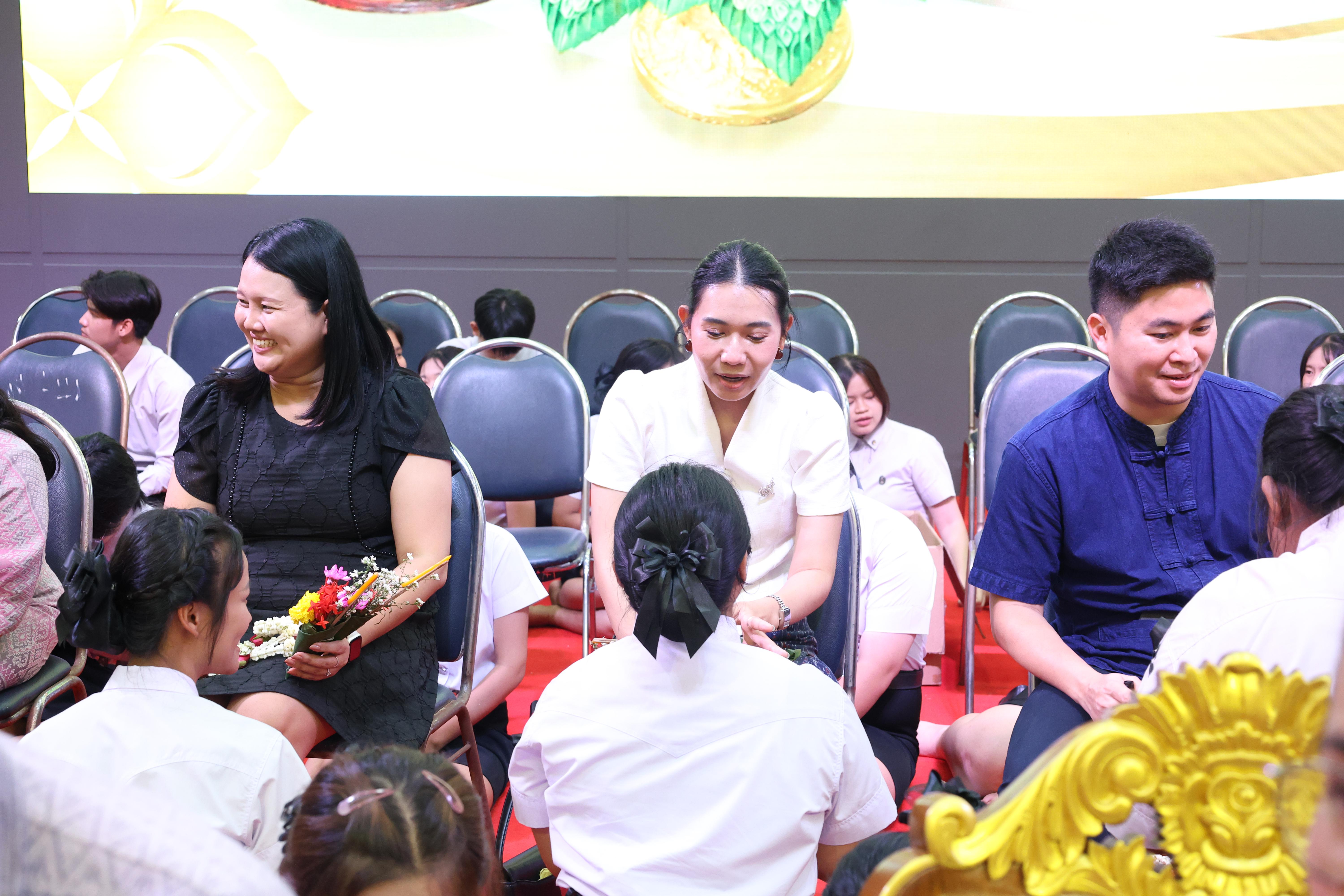 221. พิธีไหว้ครูคณะครุศาสตร์ ประจำปีการศึกษา2569