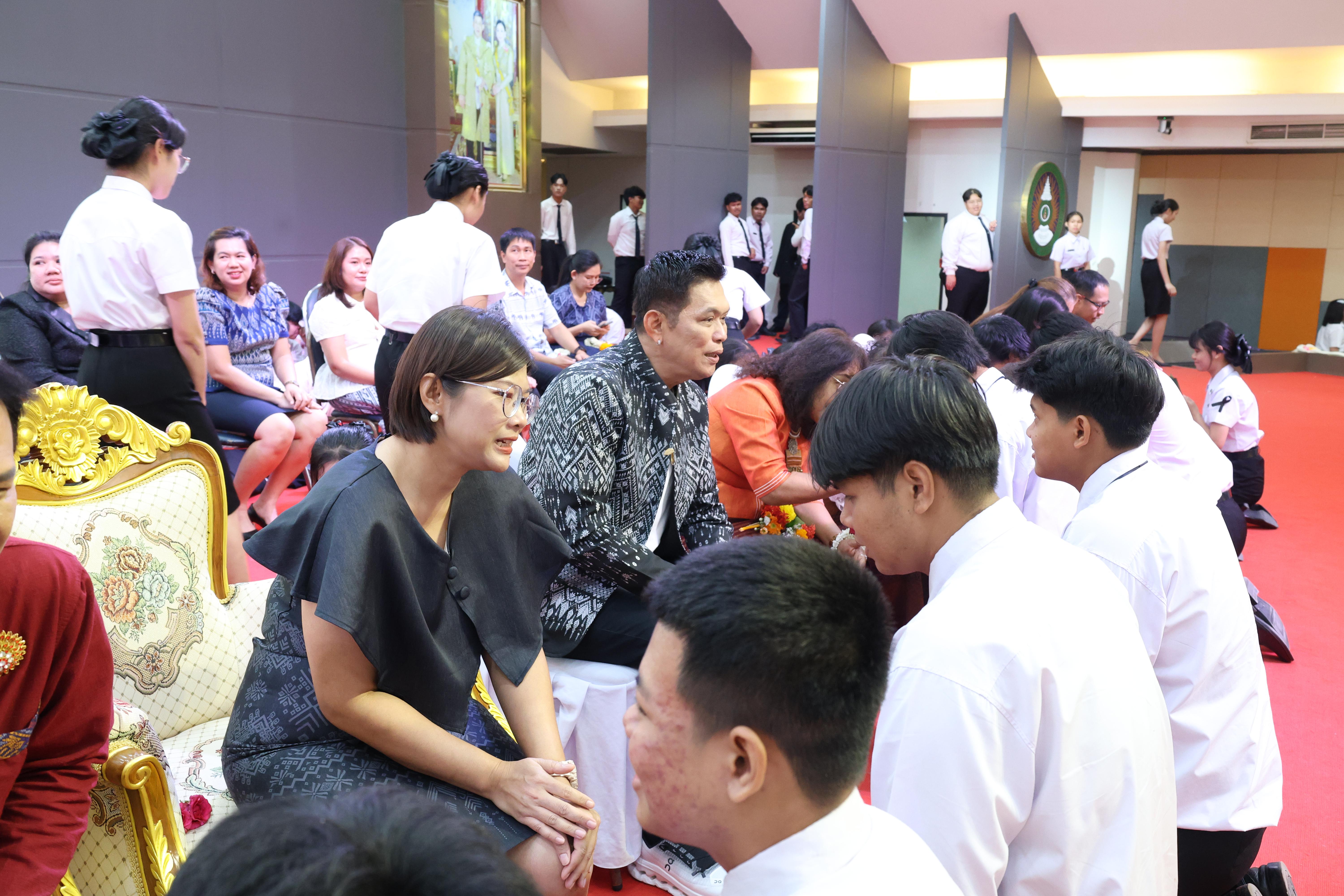 224. พิธีไหว้ครูคณะครุศาสตร์ ประจำปีการศึกษา2569