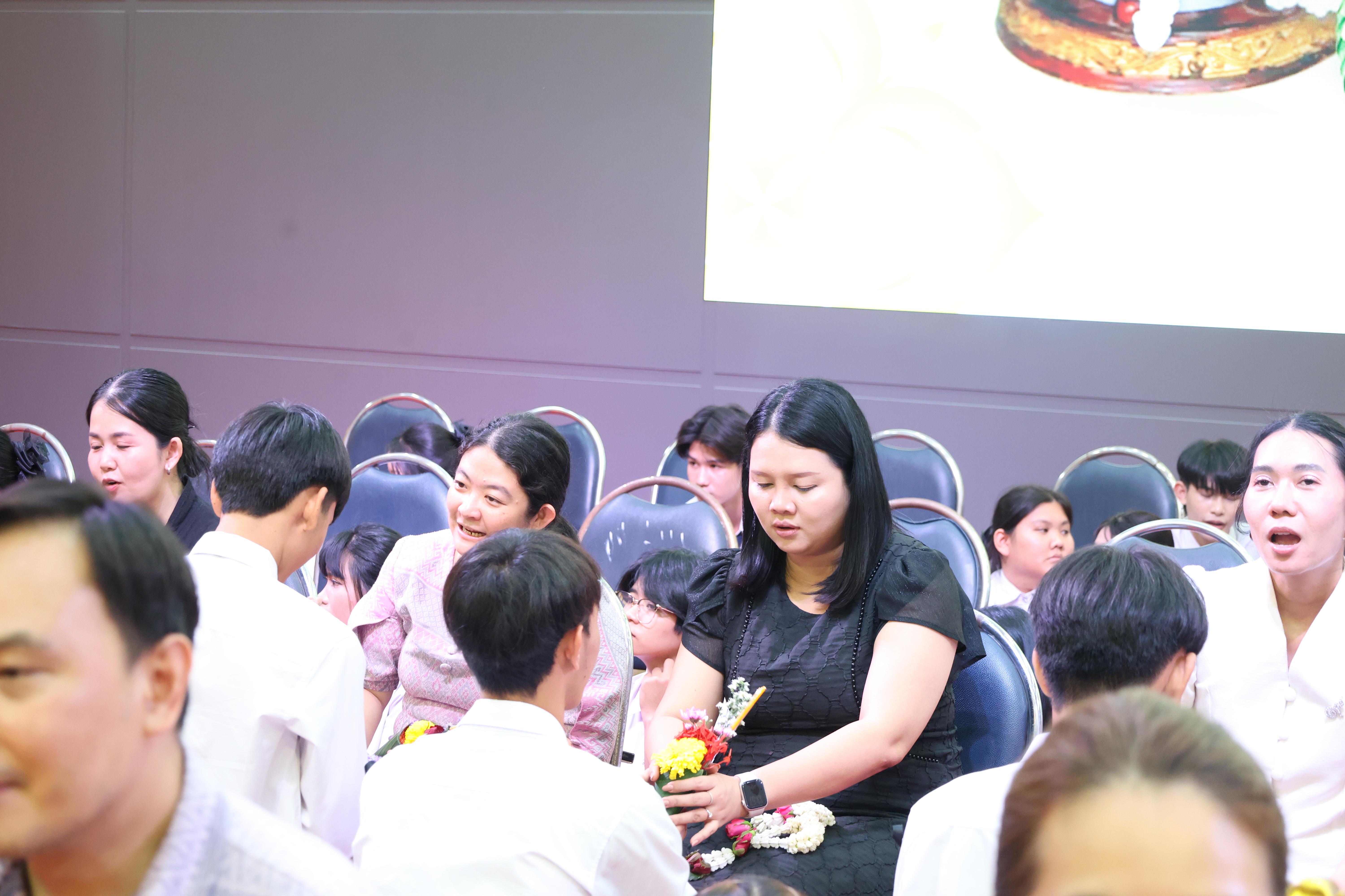 228. พิธีไหว้ครูคณะครุศาสตร์ ประจำปีการศึกษา2569