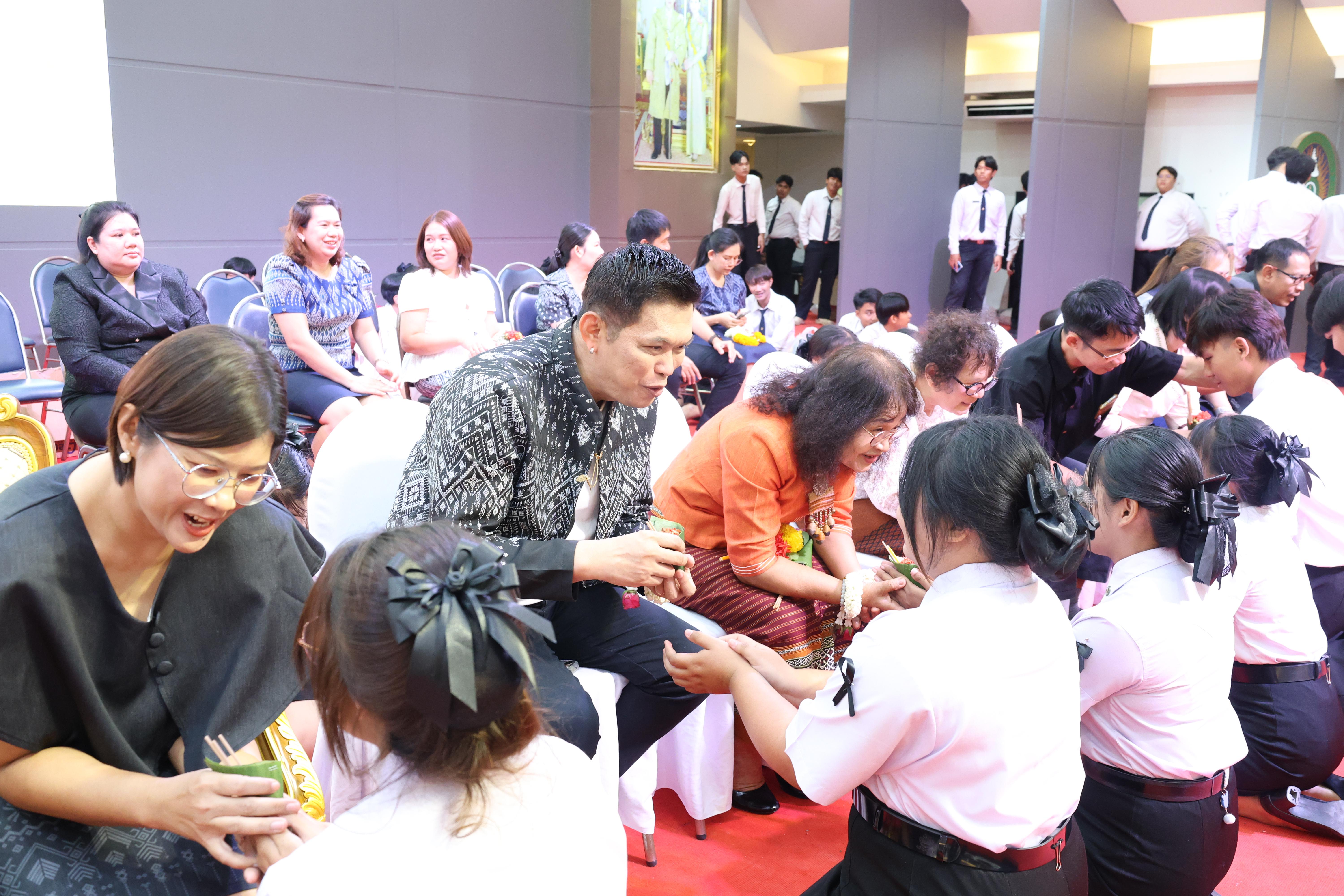 229. พิธีไหว้ครูคณะครุศาสตร์ ประจำปีการศึกษา2569