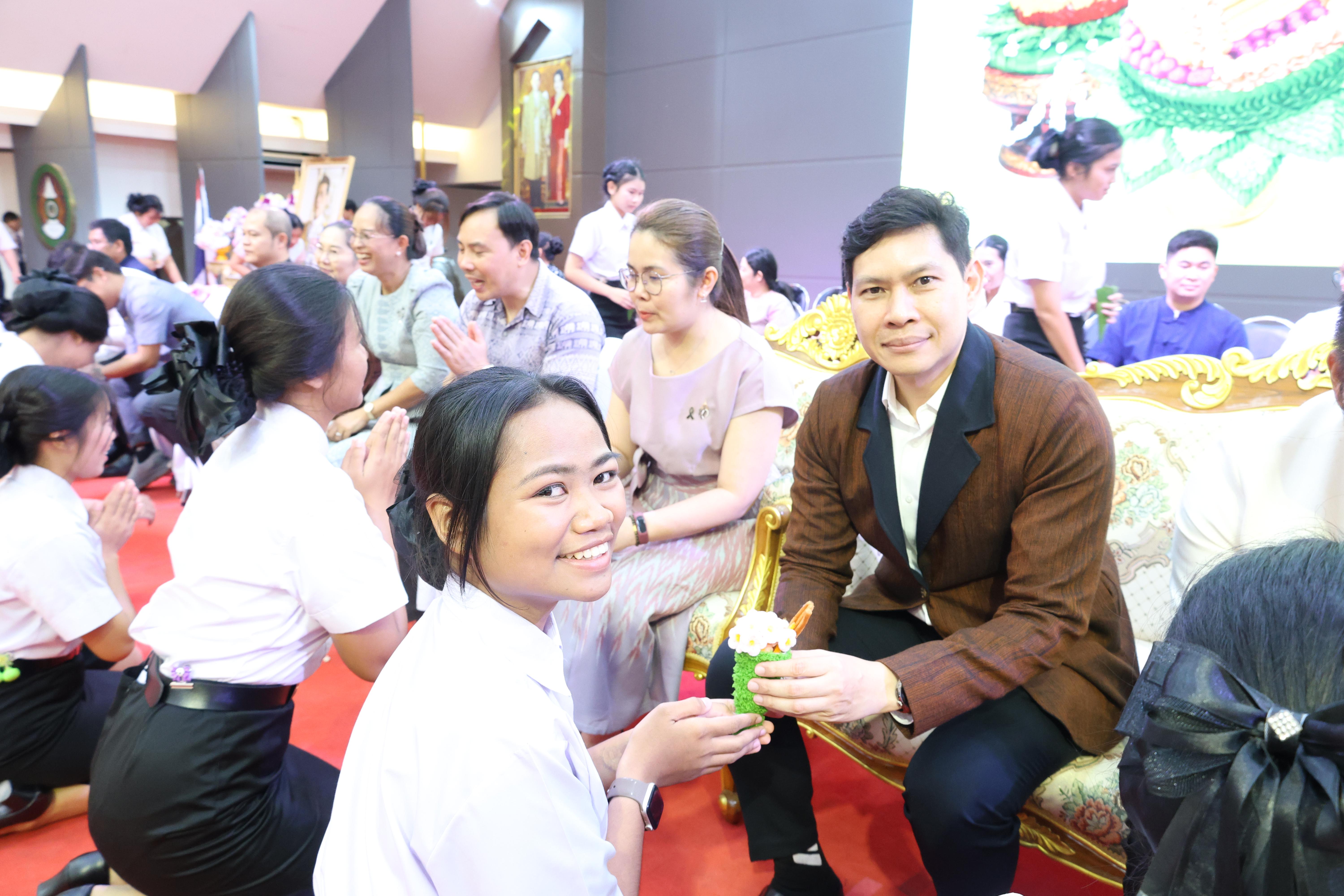 233. พิธีไหว้ครูคณะครุศาสตร์ ประจำปีการศึกษา2569