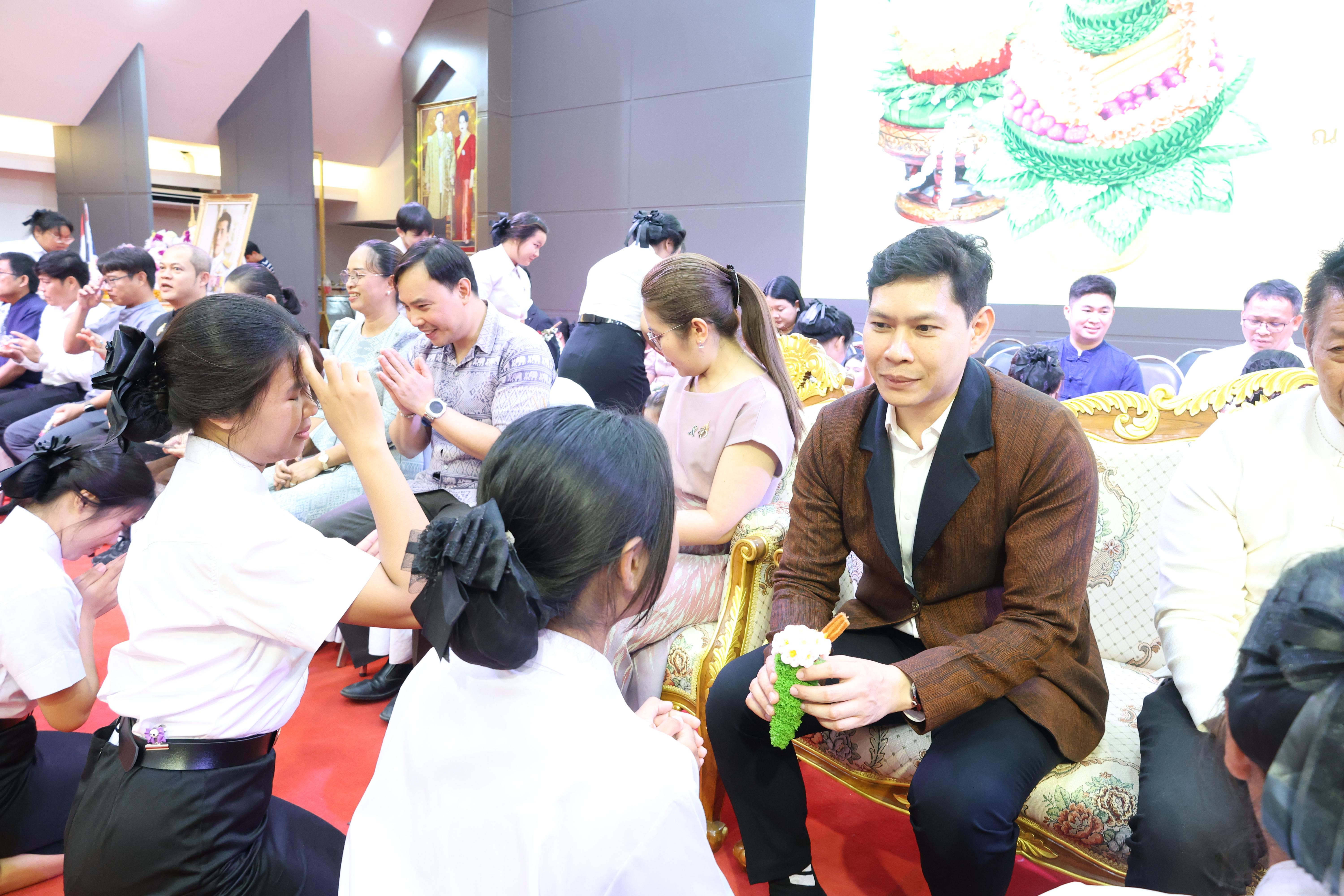 235. พิธีไหว้ครูคณะครุศาสตร์ ประจำปีการศึกษา2569
