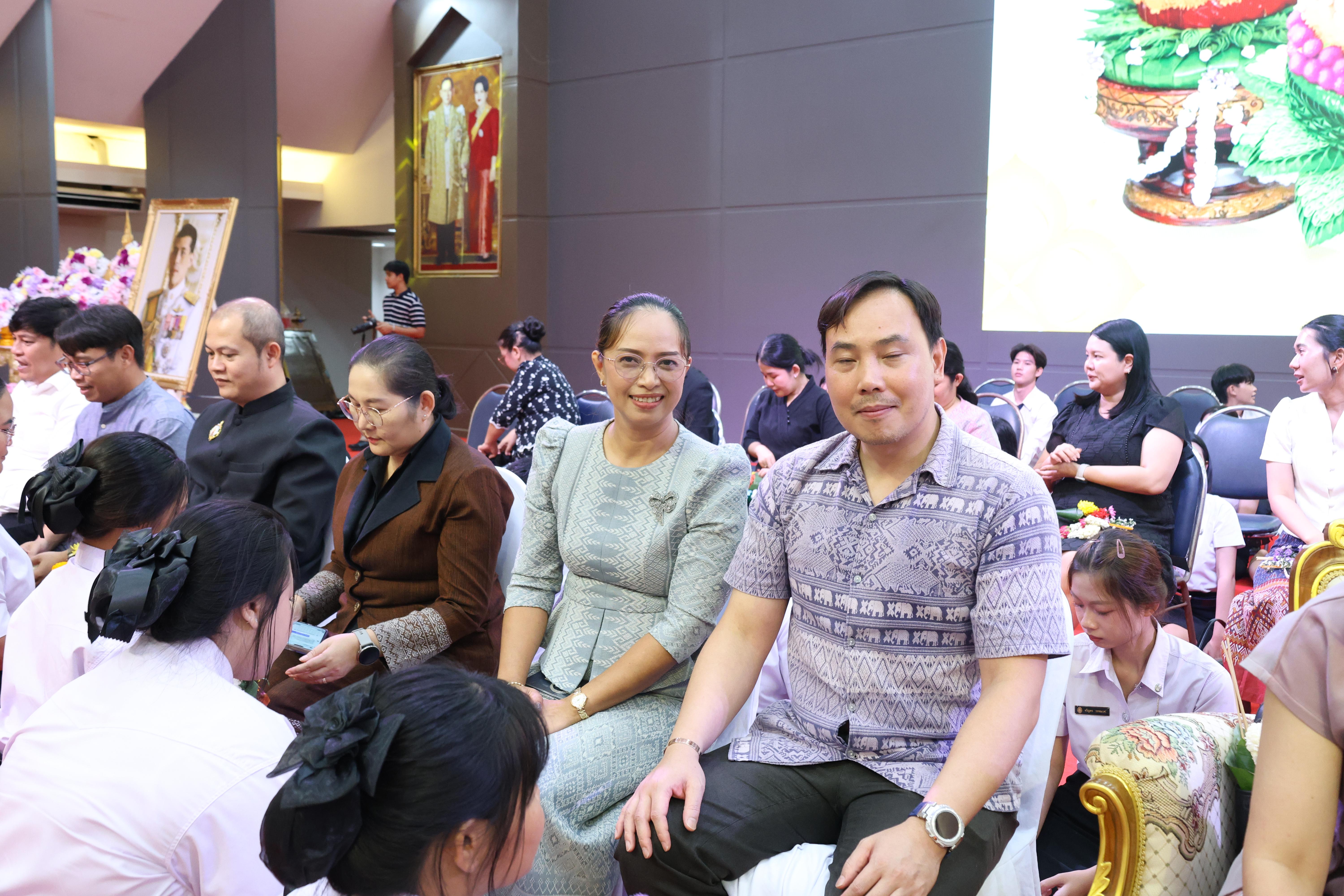 237. พิธีไหว้ครูคณะครุศาสตร์ ประจำปีการศึกษา2569
