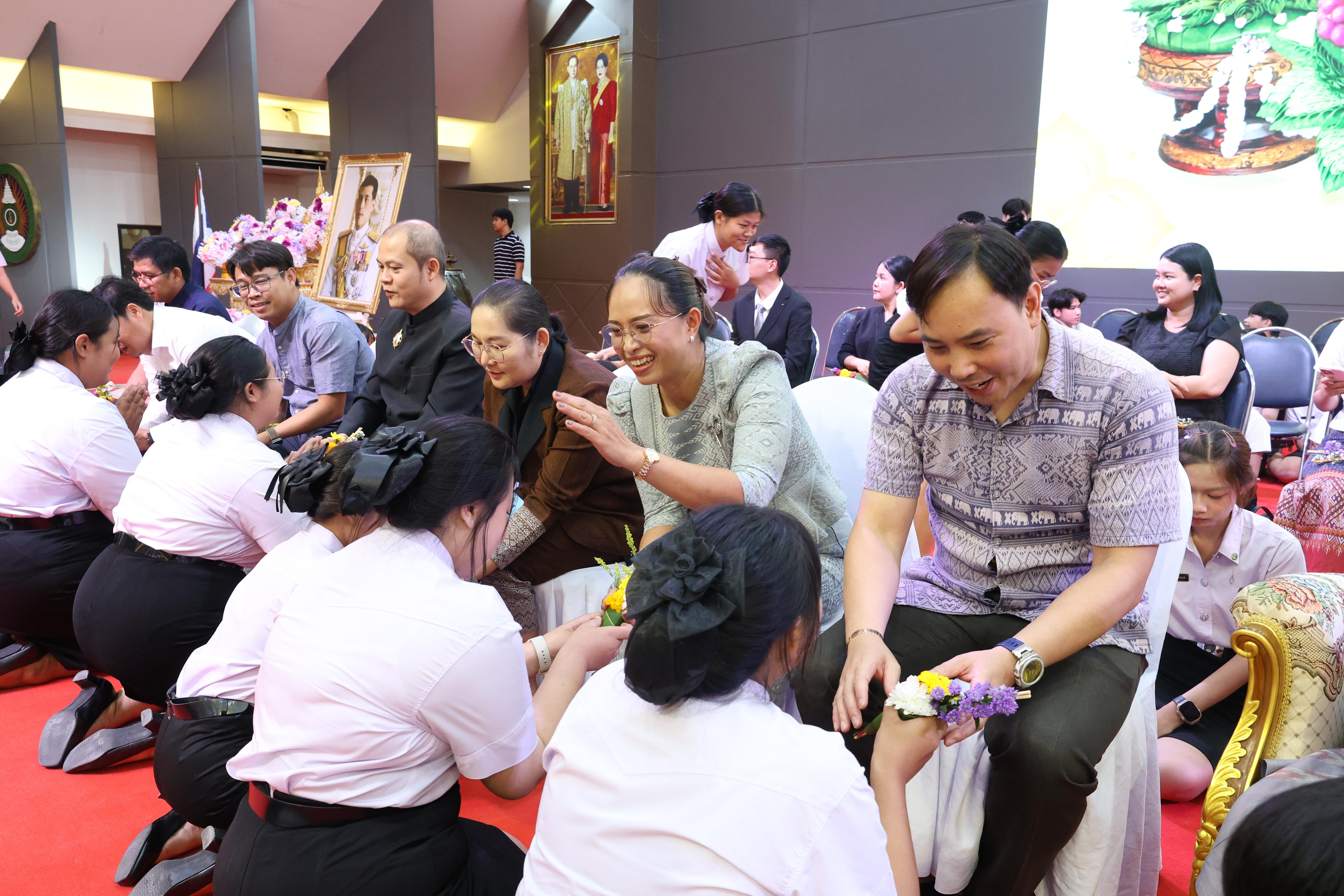 240. พิธีไหว้ครูคณะครุศาสตร์ ประจำปีการศึกษา2569