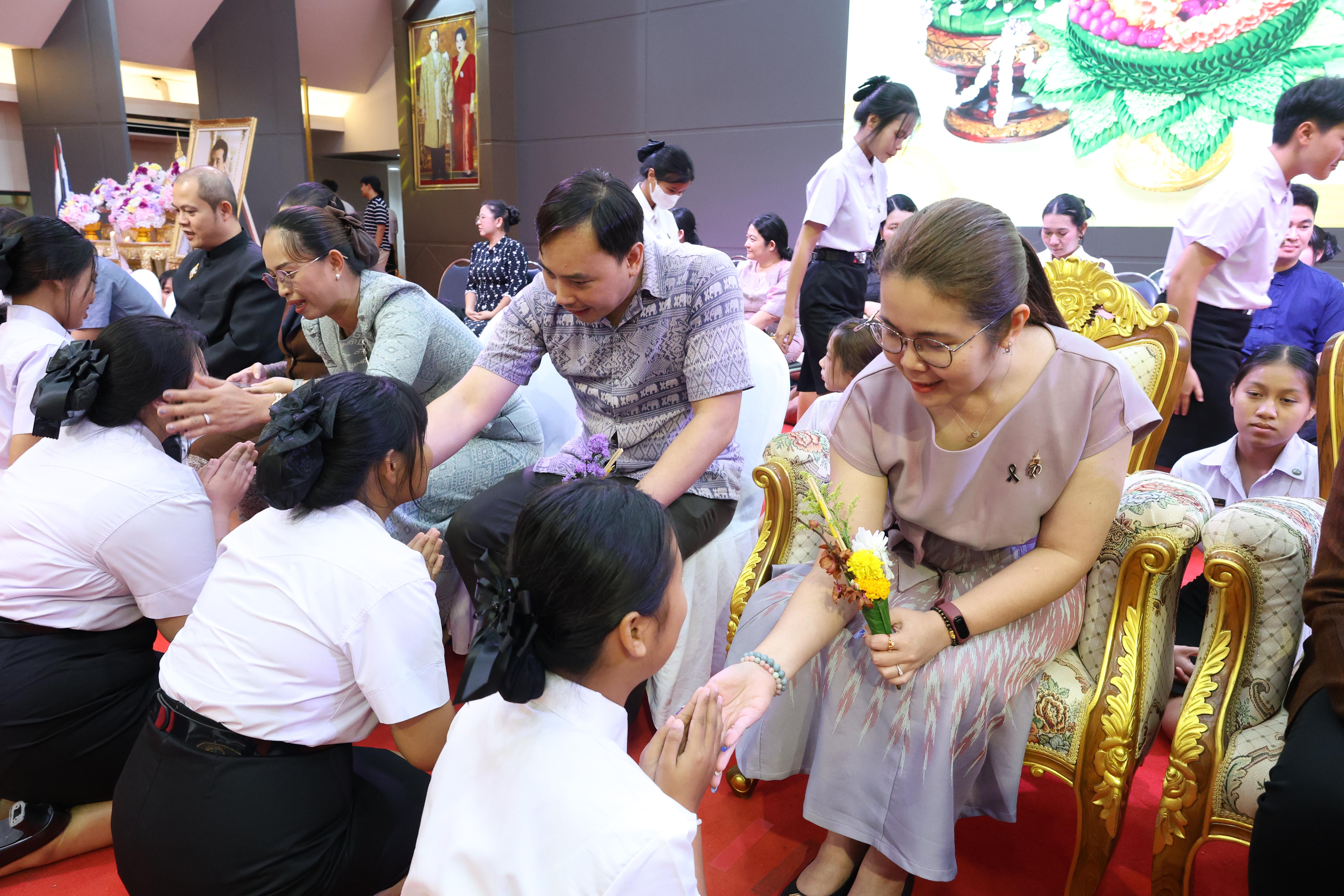 245. พิธีไหว้ครูคณะครุศาสตร์ ประจำปีการศึกษา2569
