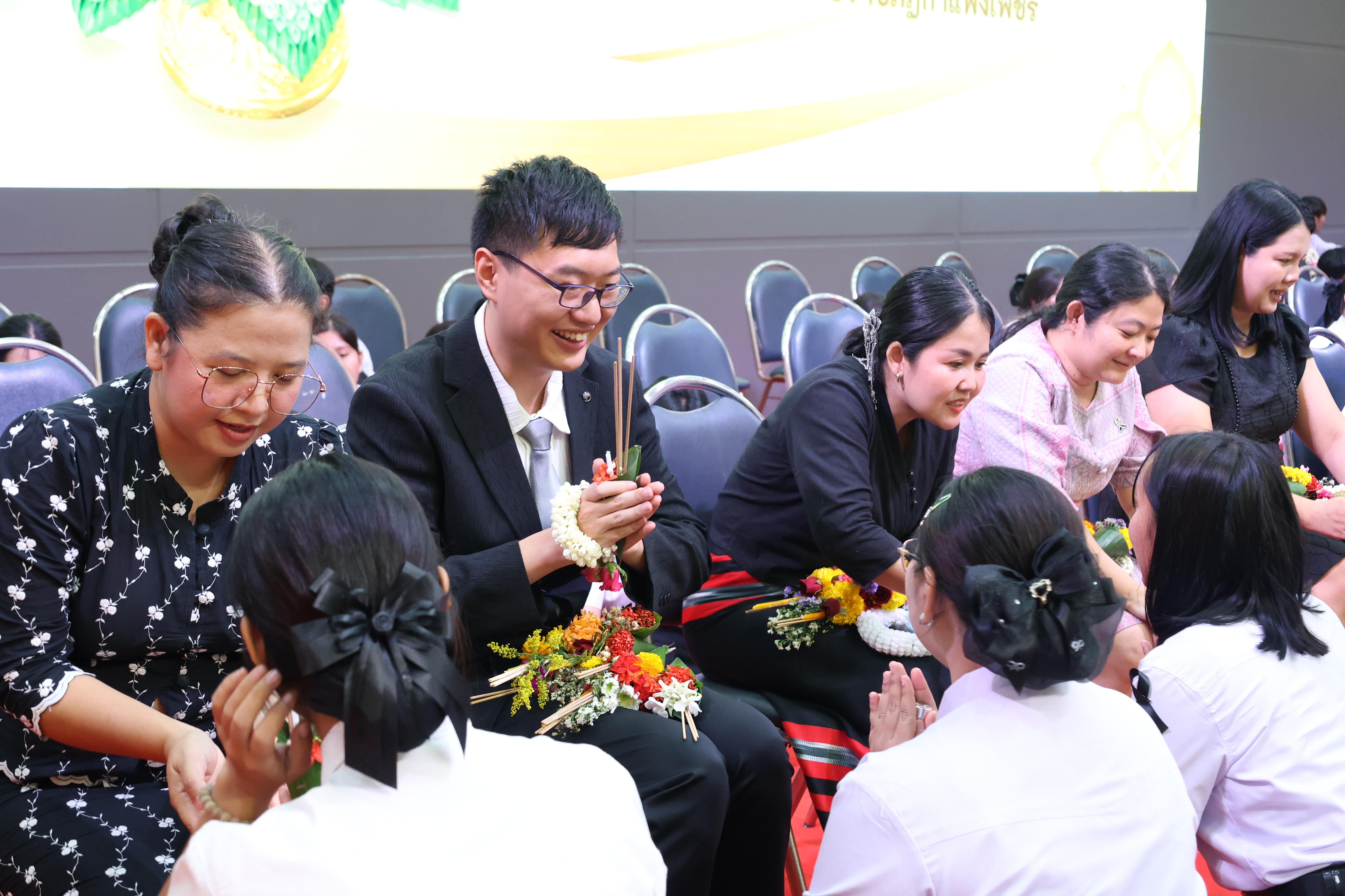 246. พิธีไหว้ครูคณะครุศาสตร์ ประจำปีการศึกษา2569
