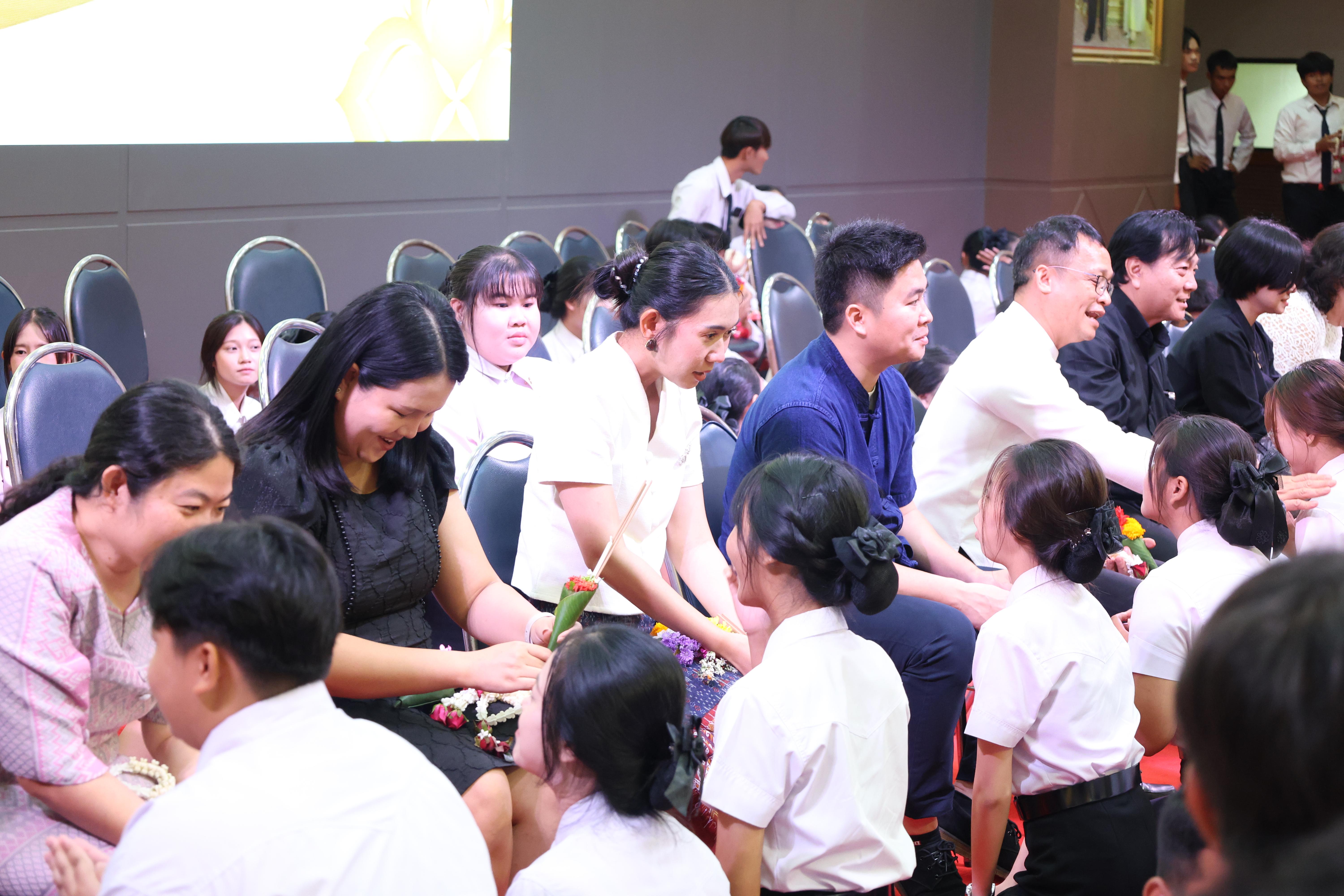 250. พิธีไหว้ครูคณะครุศาสตร์ ประจำปีการศึกษา2569