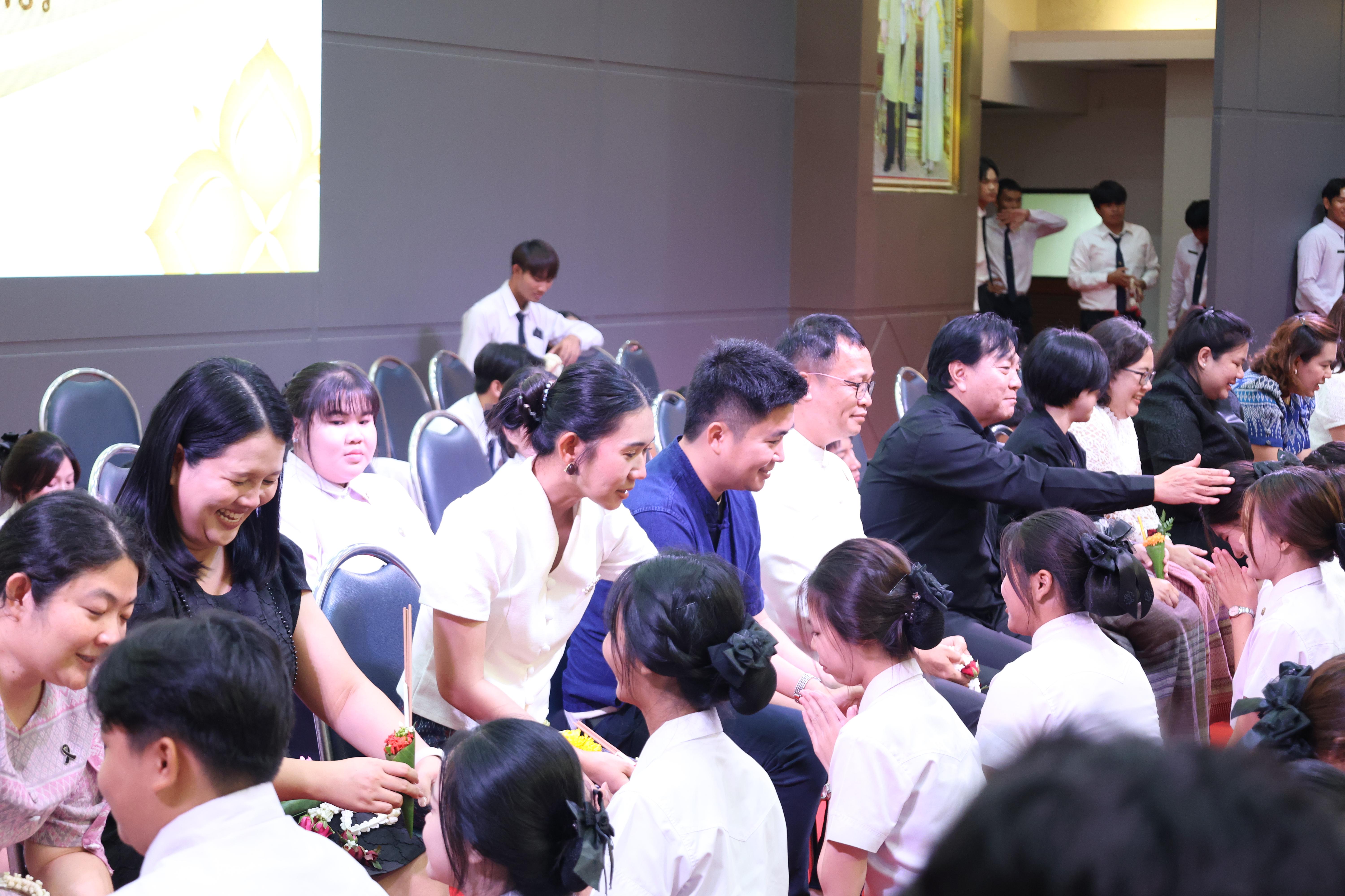 251. พิธีไหว้ครูคณะครุศาสตร์ ประจำปีการศึกษา2569