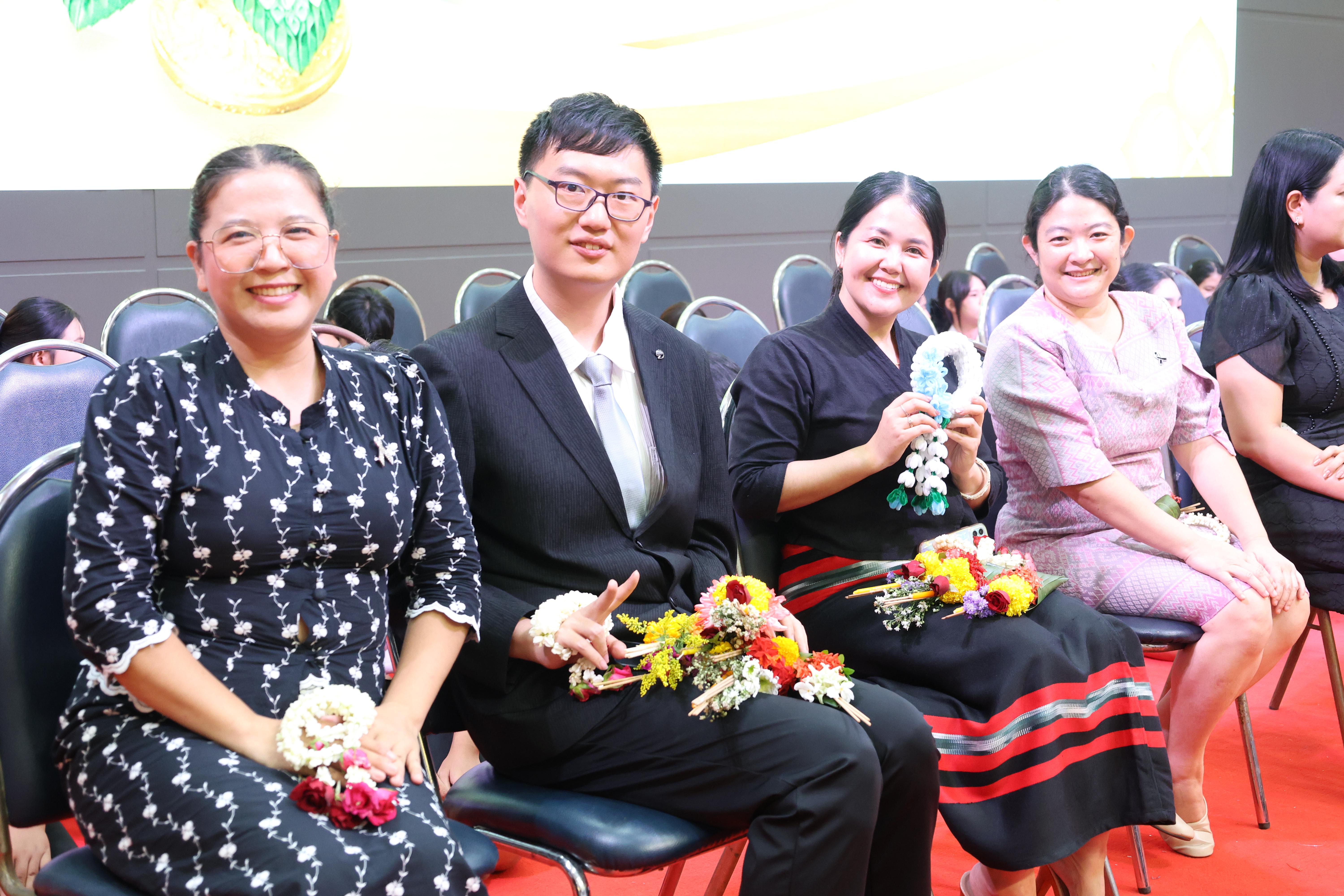 253. พิธีไหว้ครูคณะครุศาสตร์ ประจำปีการศึกษา2569