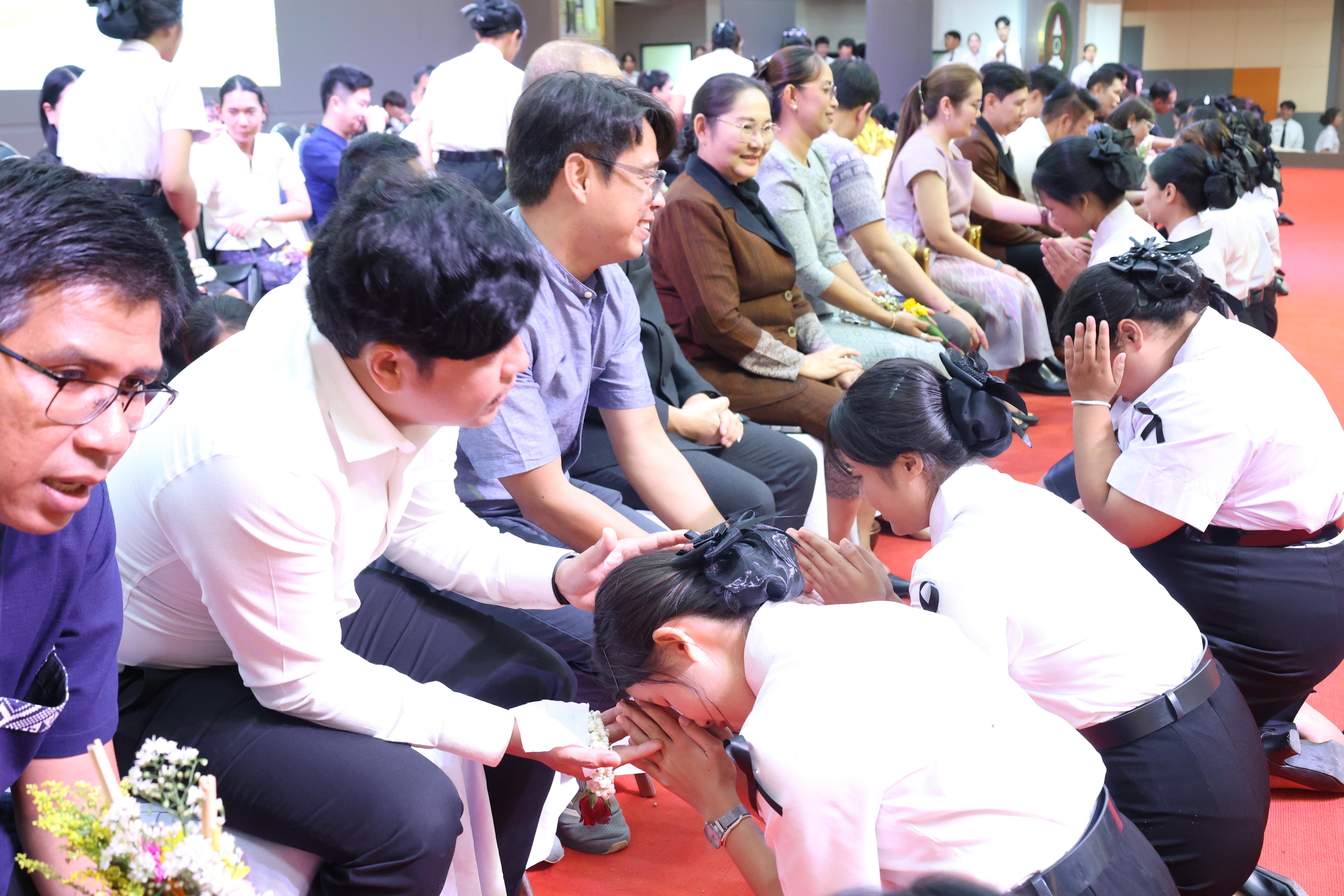 256. พิธีไหว้ครูคณะครุศาสตร์ ประจำปีการศึกษา2569
