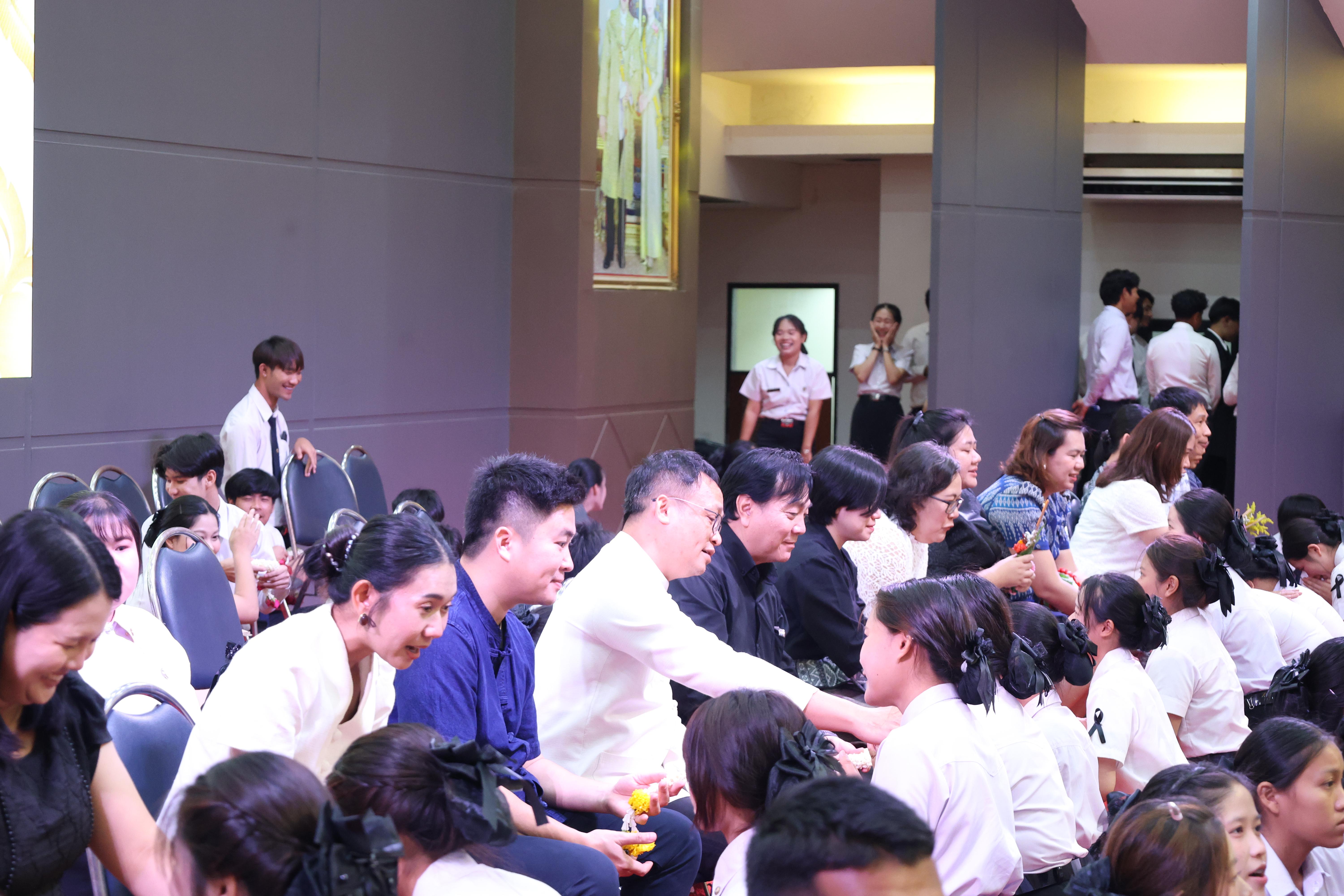 257. พิธีไหว้ครูคณะครุศาสตร์ ประจำปีการศึกษา2569