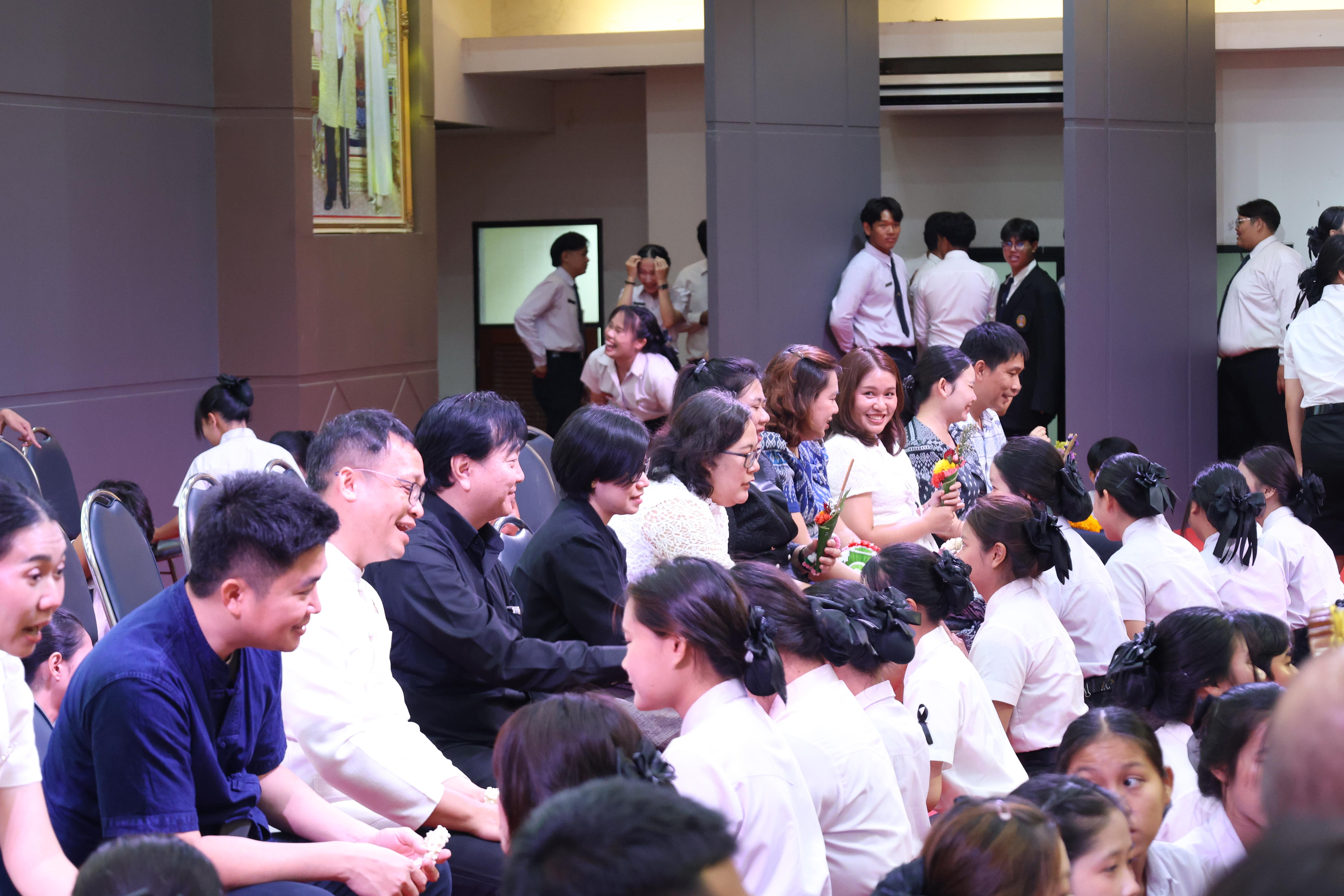258. พิธีไหว้ครูคณะครุศาสตร์ ประจำปีการศึกษา2569