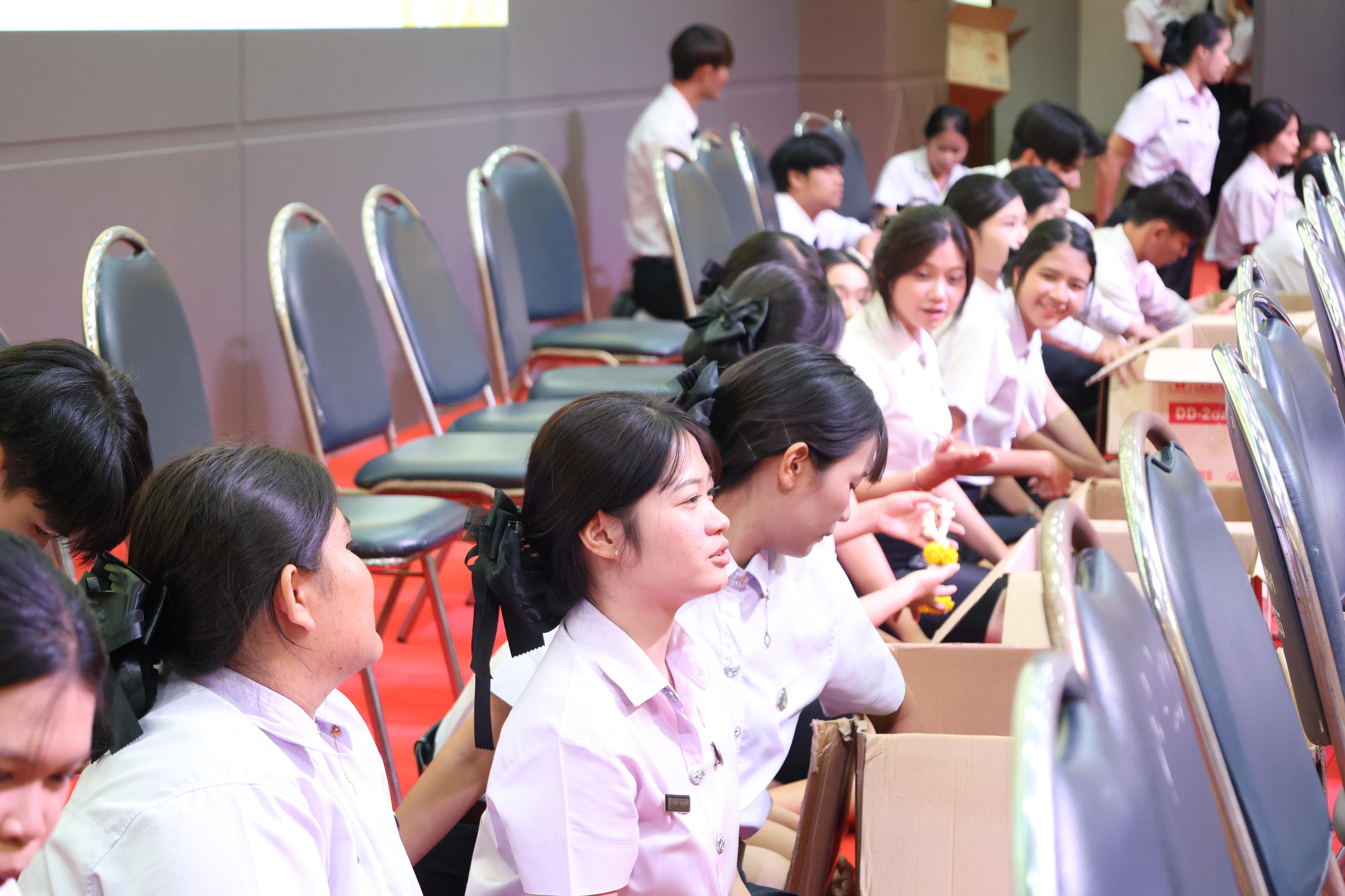 262. พิธีไหว้ครูคณะครุศาสตร์ ประจำปีการศึกษา2569