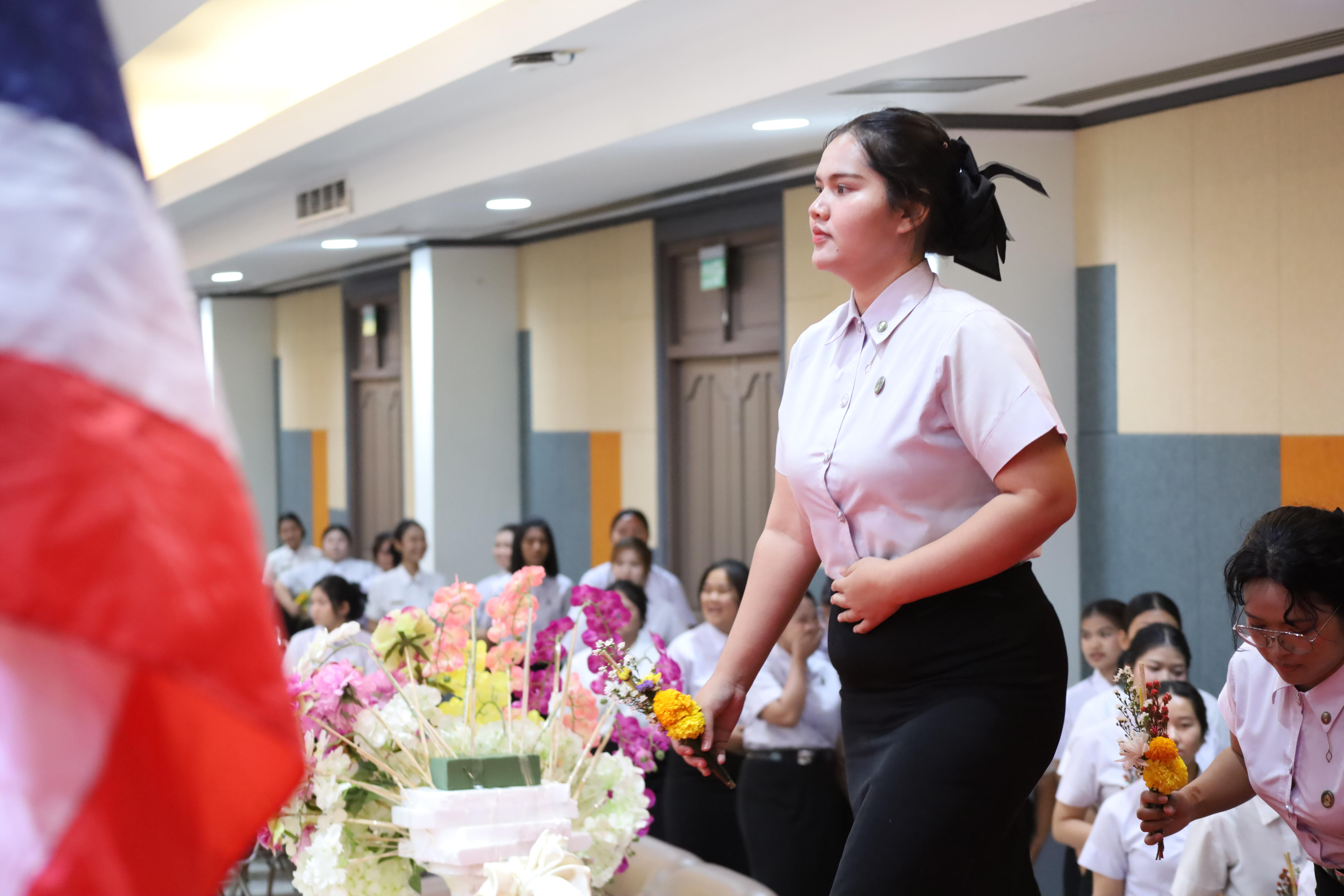 263. พิธีไหว้ครูคณะครุศาสตร์ ประจำปีการศึกษา2569