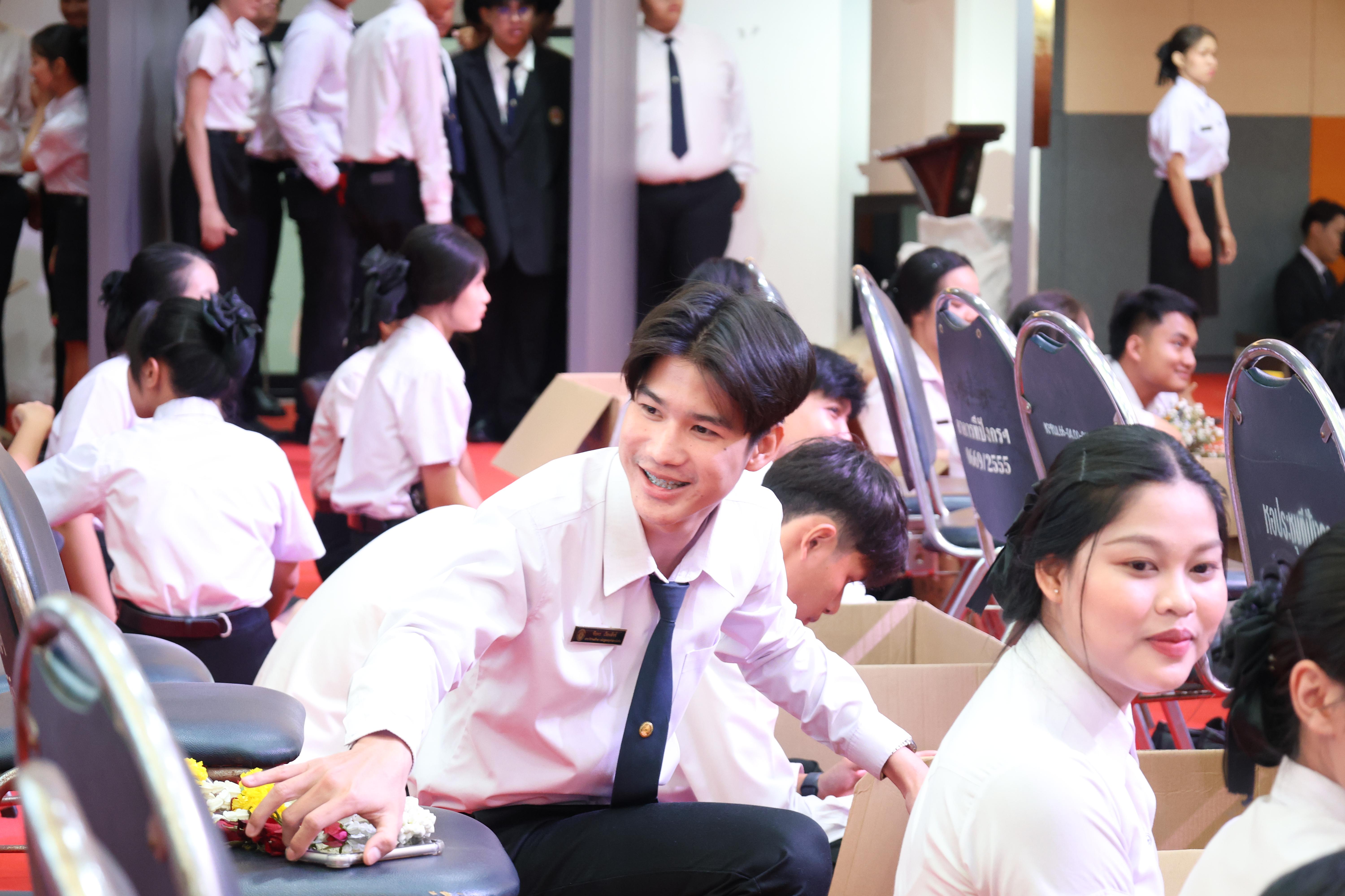 264. พิธีไหว้ครูคณะครุศาสตร์ ประจำปีการศึกษา2569