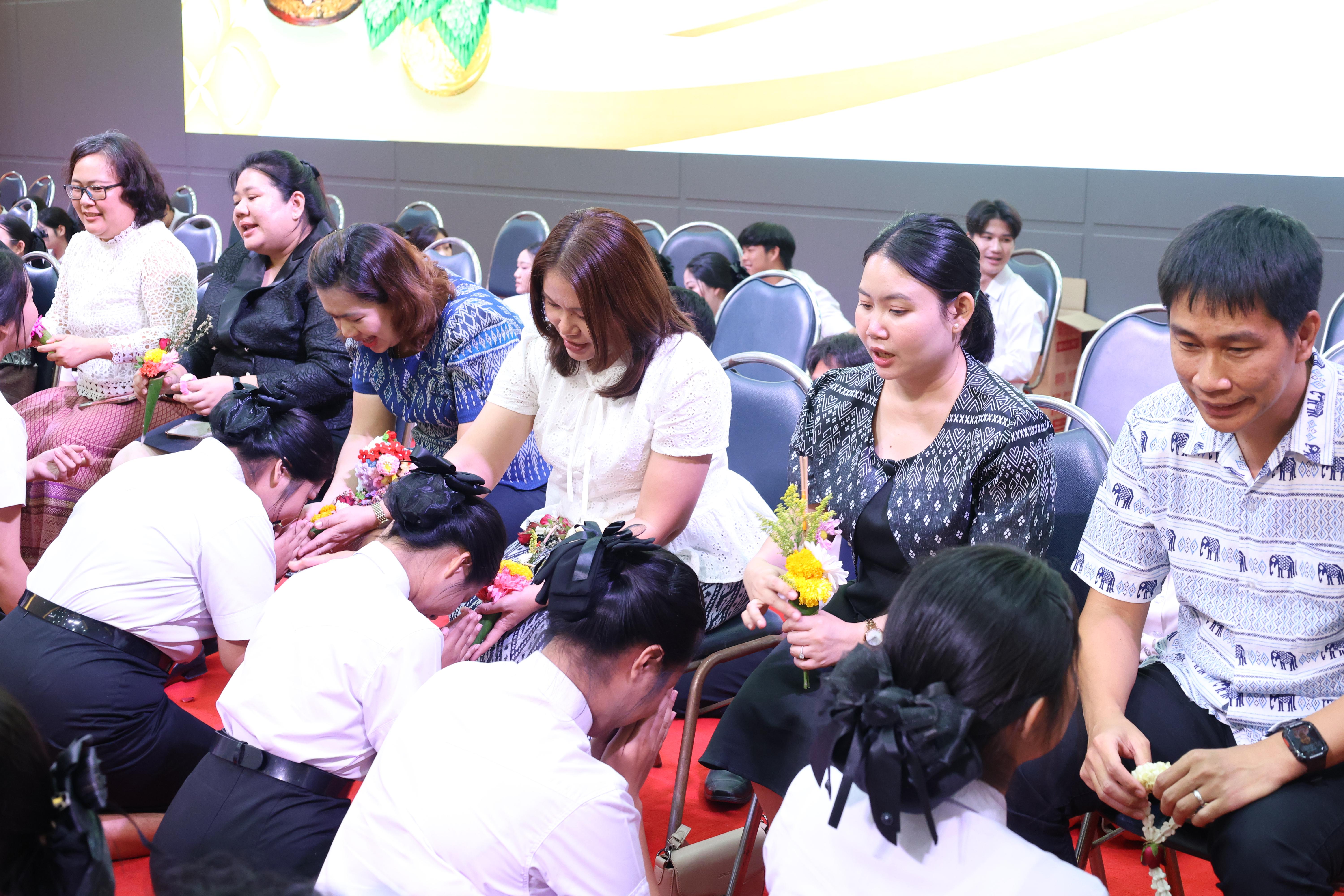 272. พิธีไหว้ครูคณะครุศาสตร์ ประจำปีการศึกษา2569