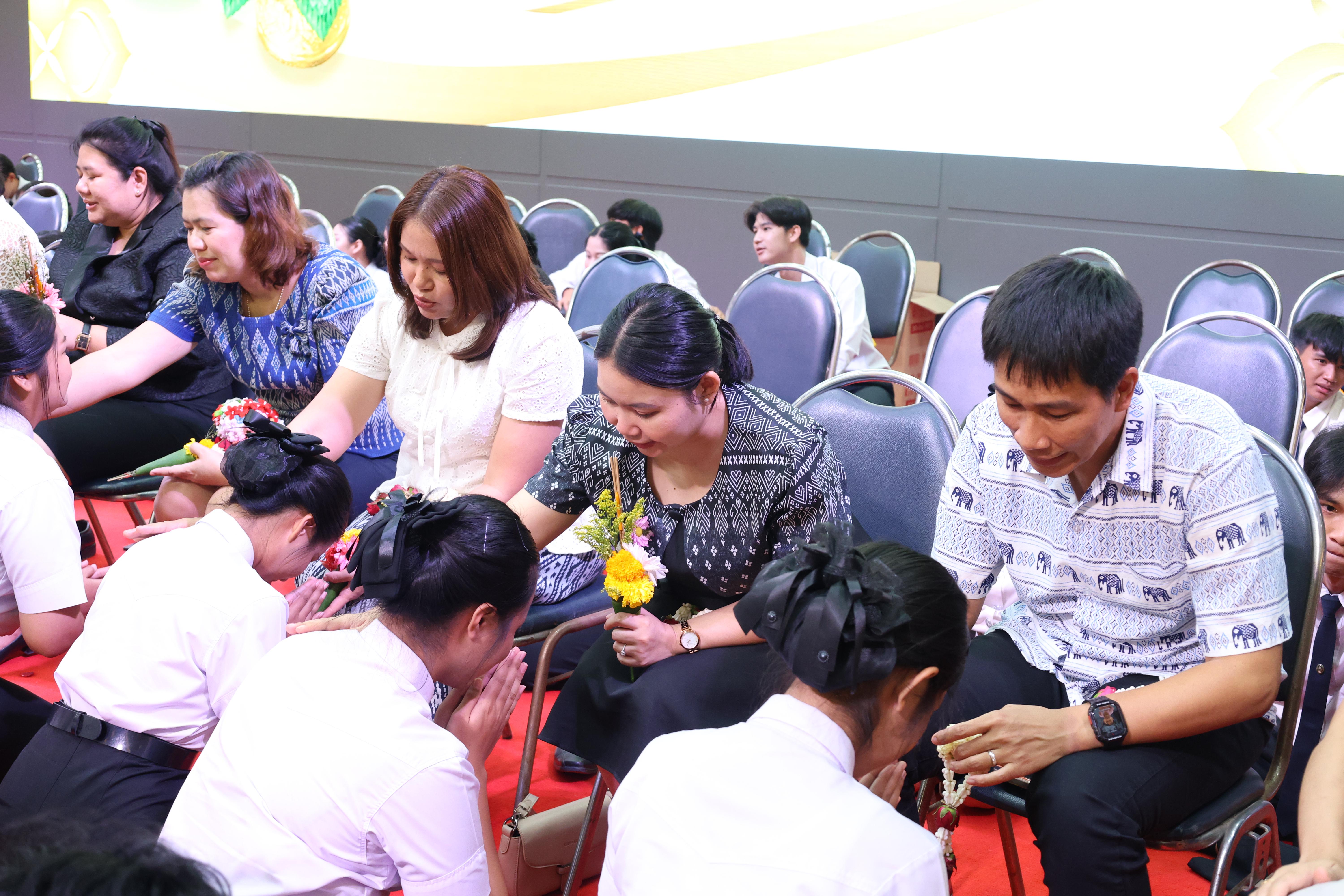 273. พิธีไหว้ครูคณะครุศาสตร์ ประจำปีการศึกษา2569