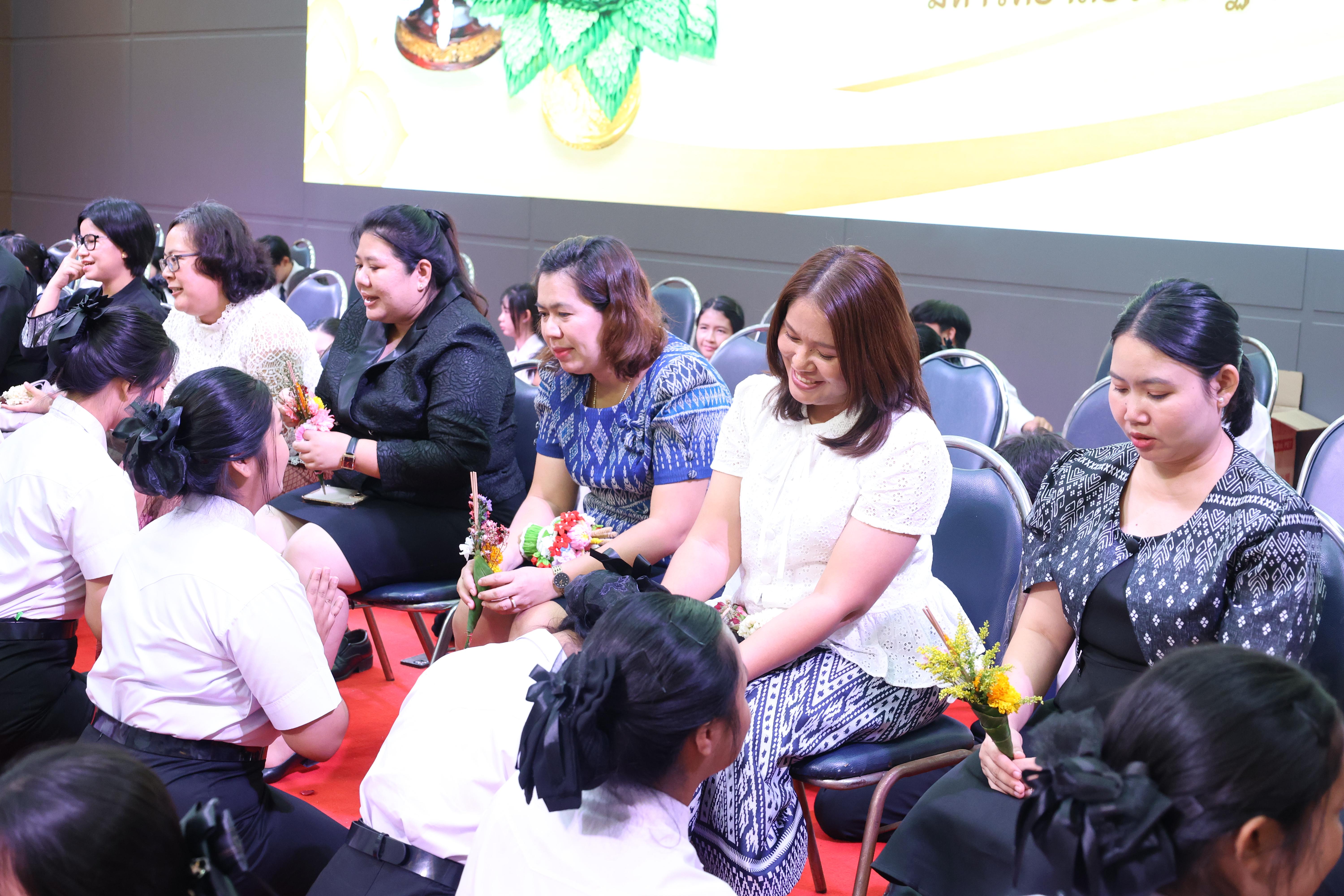 274. พิธีไหว้ครูคณะครุศาสตร์ ประจำปีการศึกษา2569