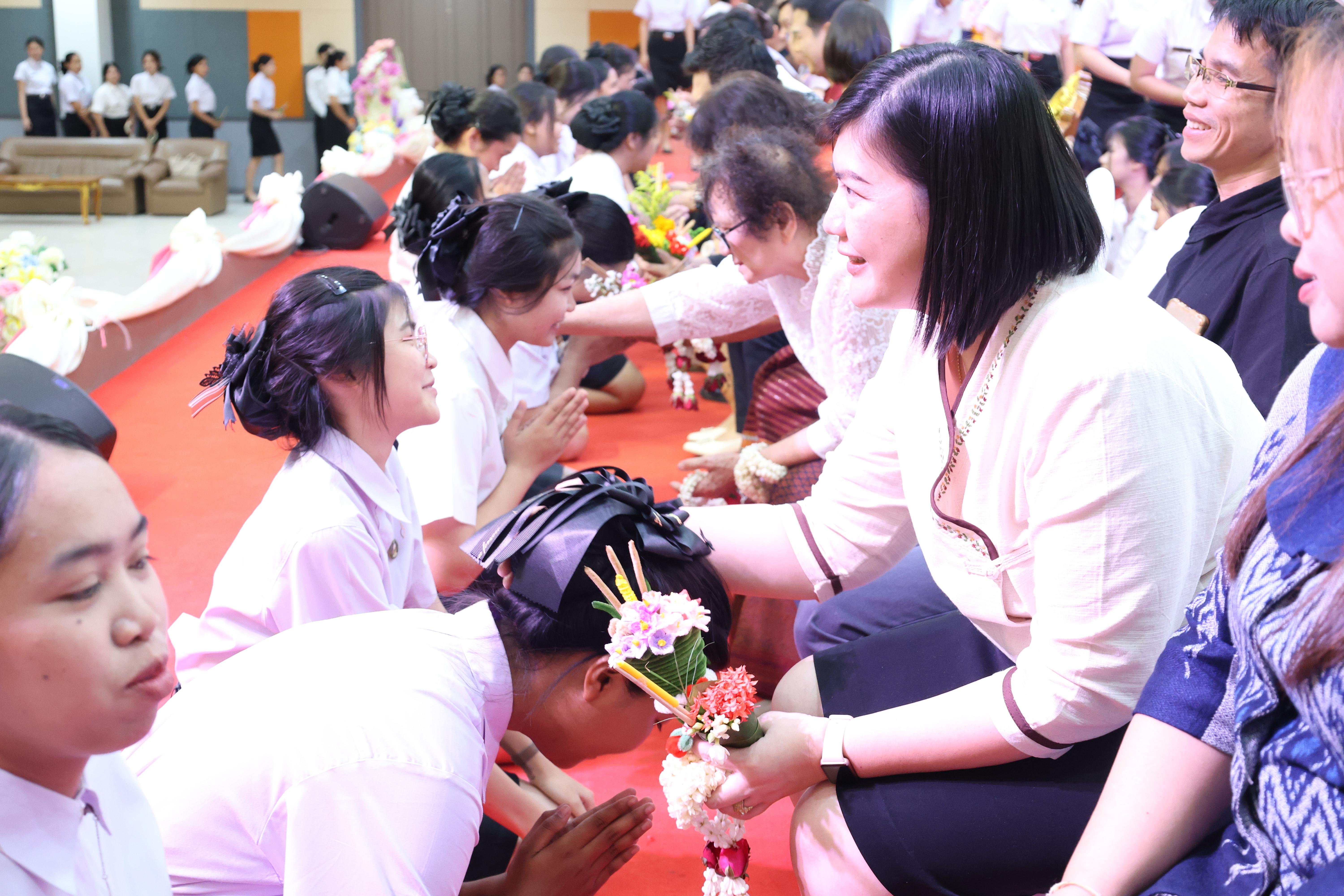 279. พิธีไหว้ครูคณะครุศาสตร์ ประจำปีการศึกษา2569