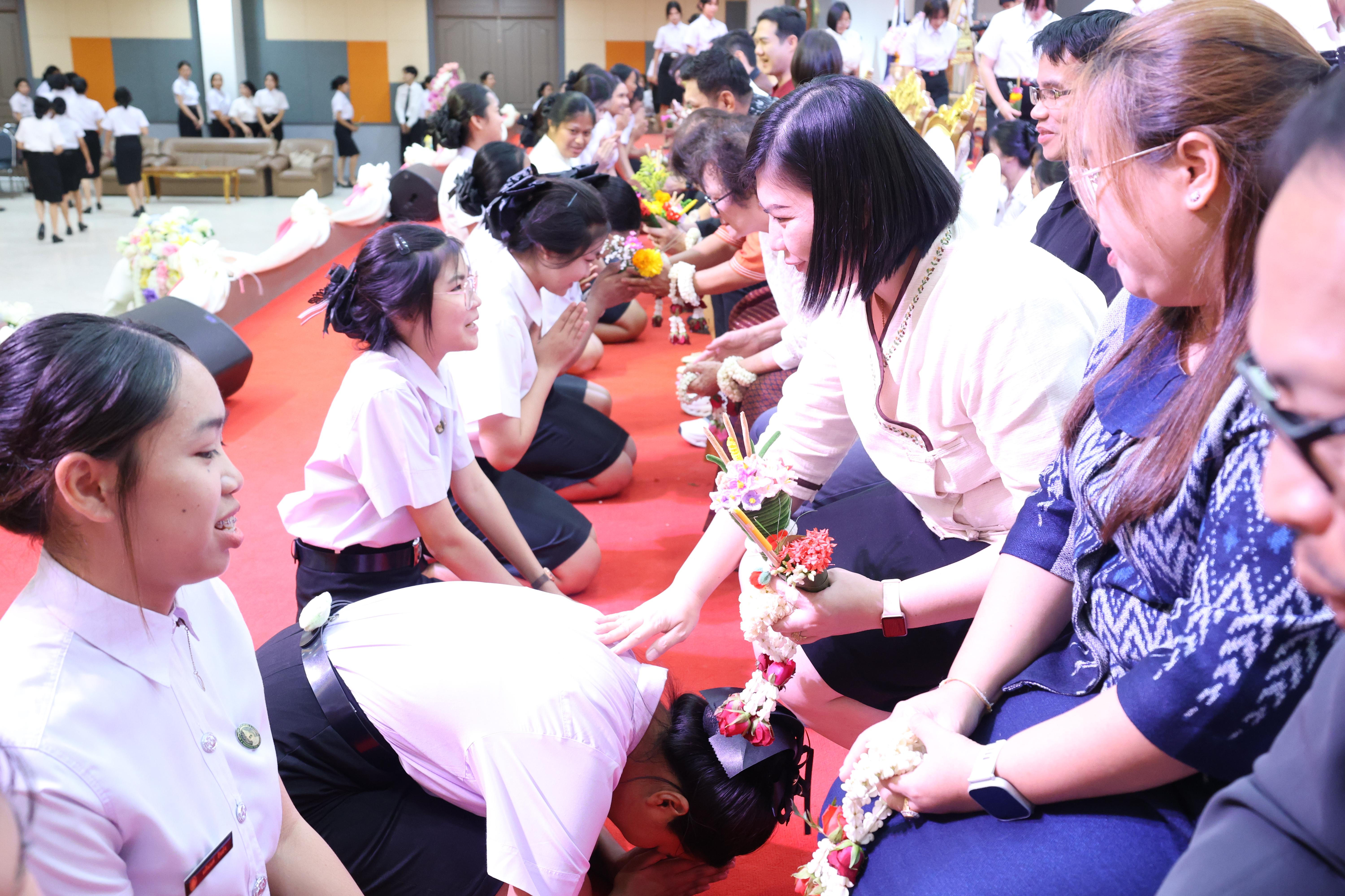 280. พิธีไหว้ครูคณะครุศาสตร์ ประจำปีการศึกษา2569