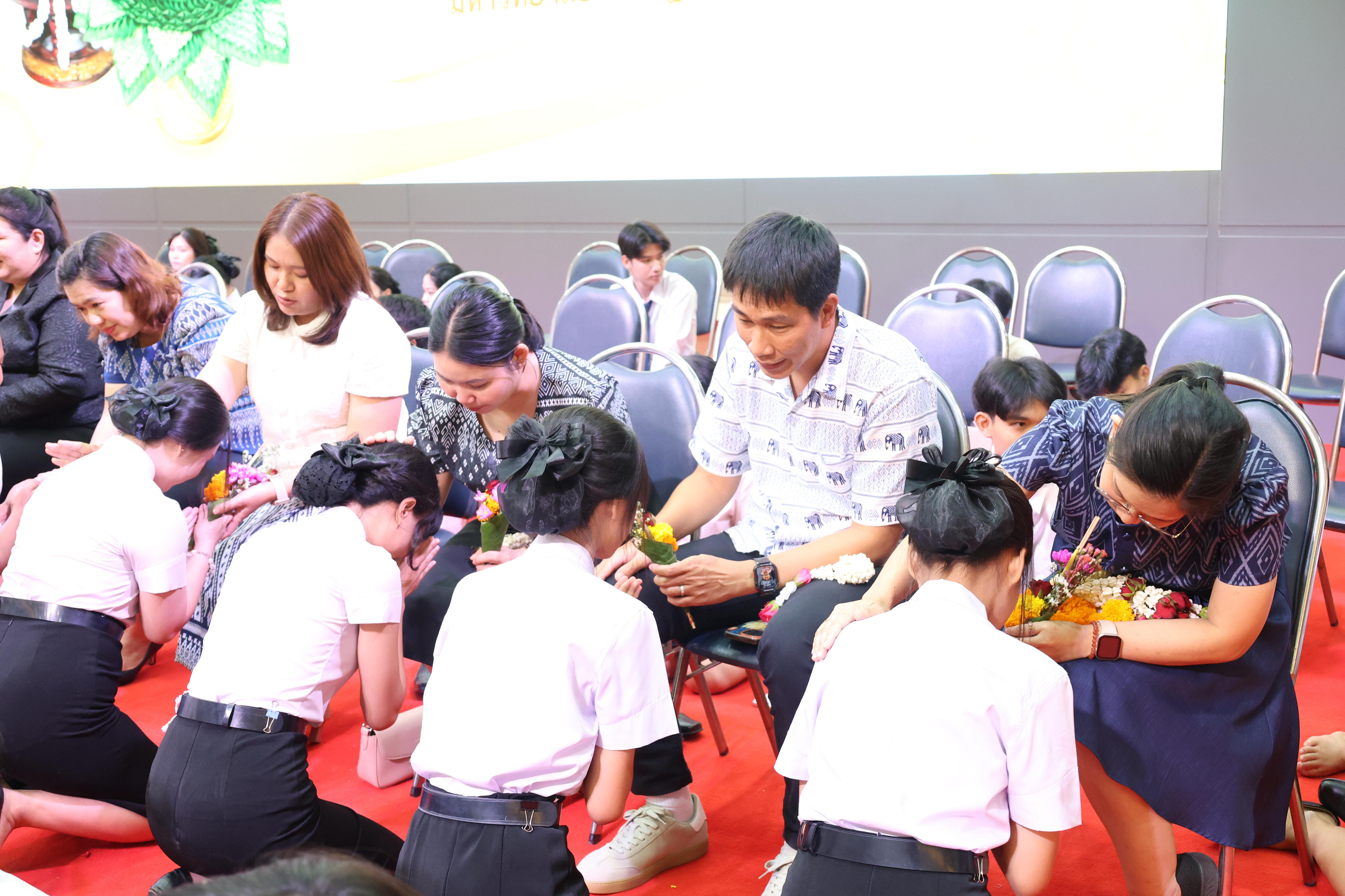 282. พิธีไหว้ครูคณะครุศาสตร์ ประจำปีการศึกษา2569