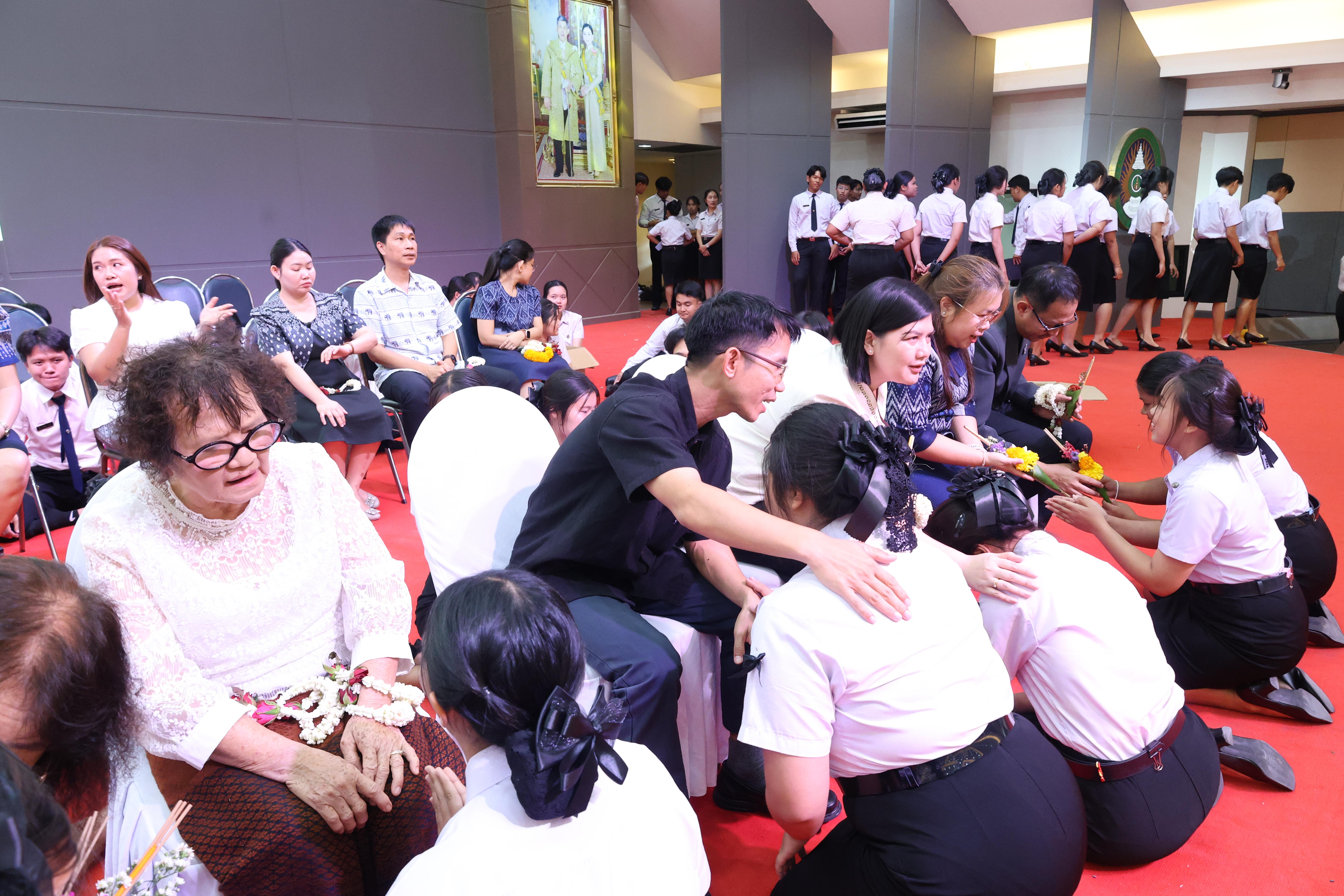 289. พิธีไหว้ครูคณะครุศาสตร์ ประจำปีการศึกษา2569