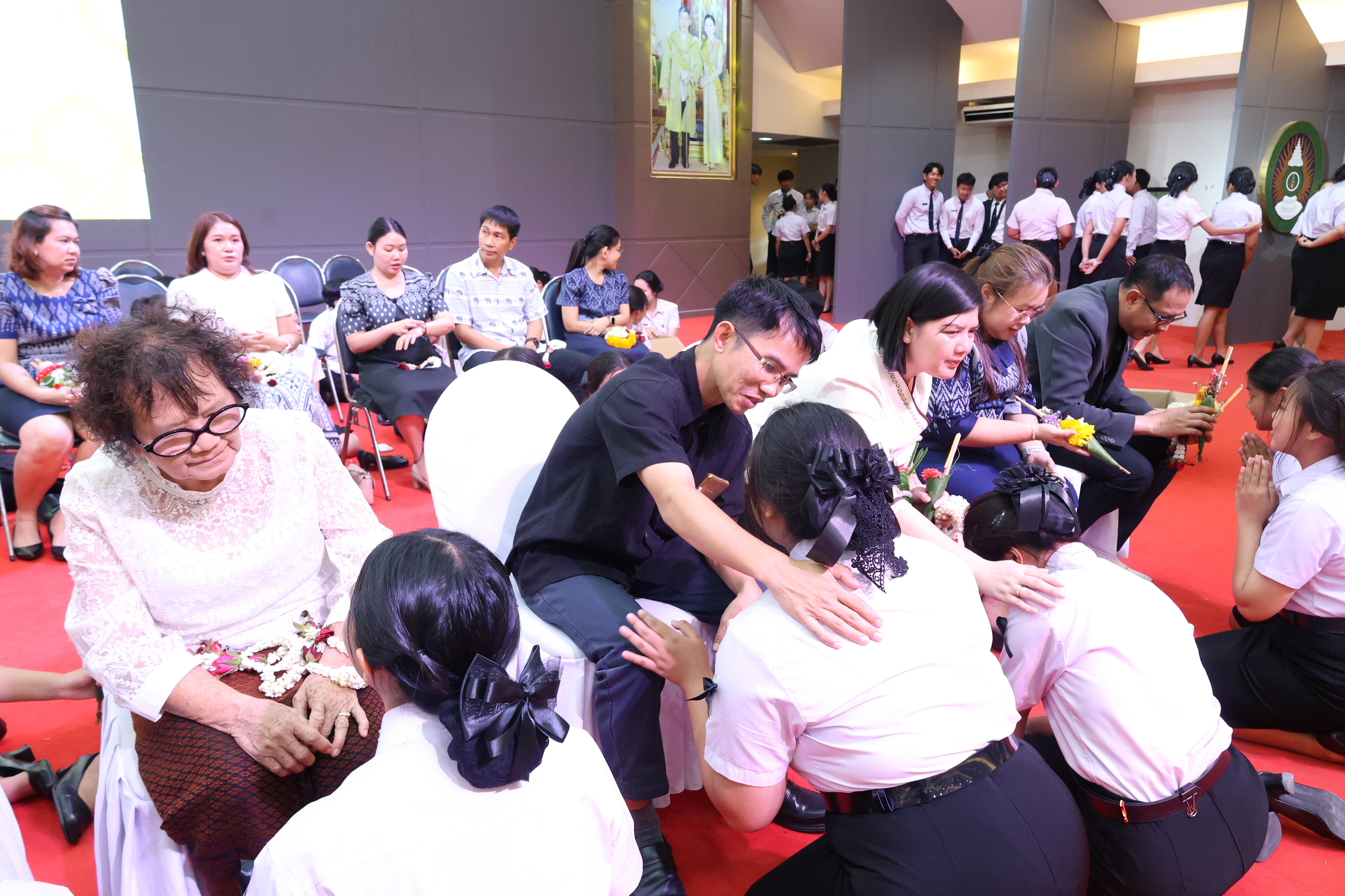 290. พิธีไหว้ครูคณะครุศาสตร์ ประจำปีการศึกษา2569