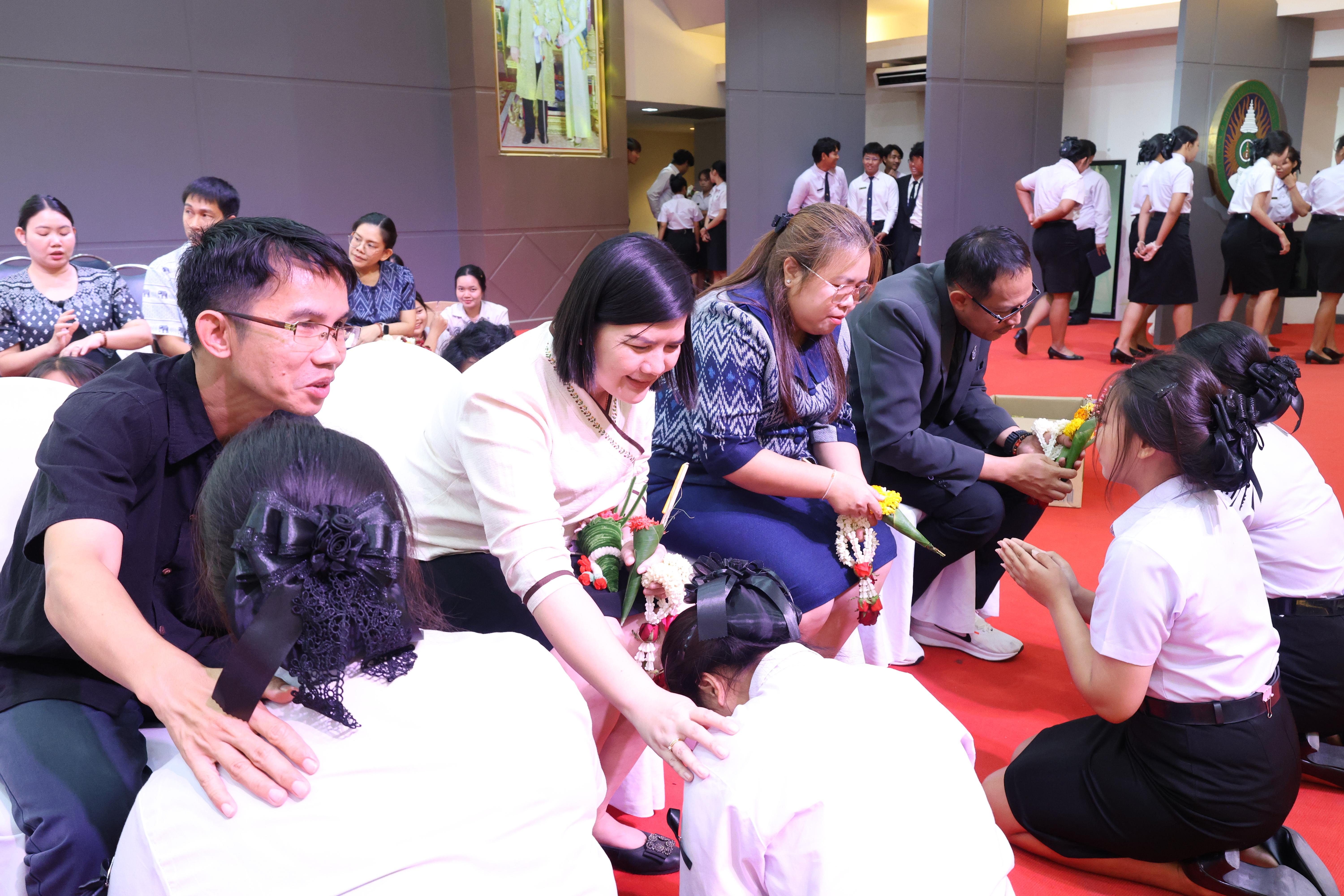 291. พิธีไหว้ครูคณะครุศาสตร์ ประจำปีการศึกษา2569