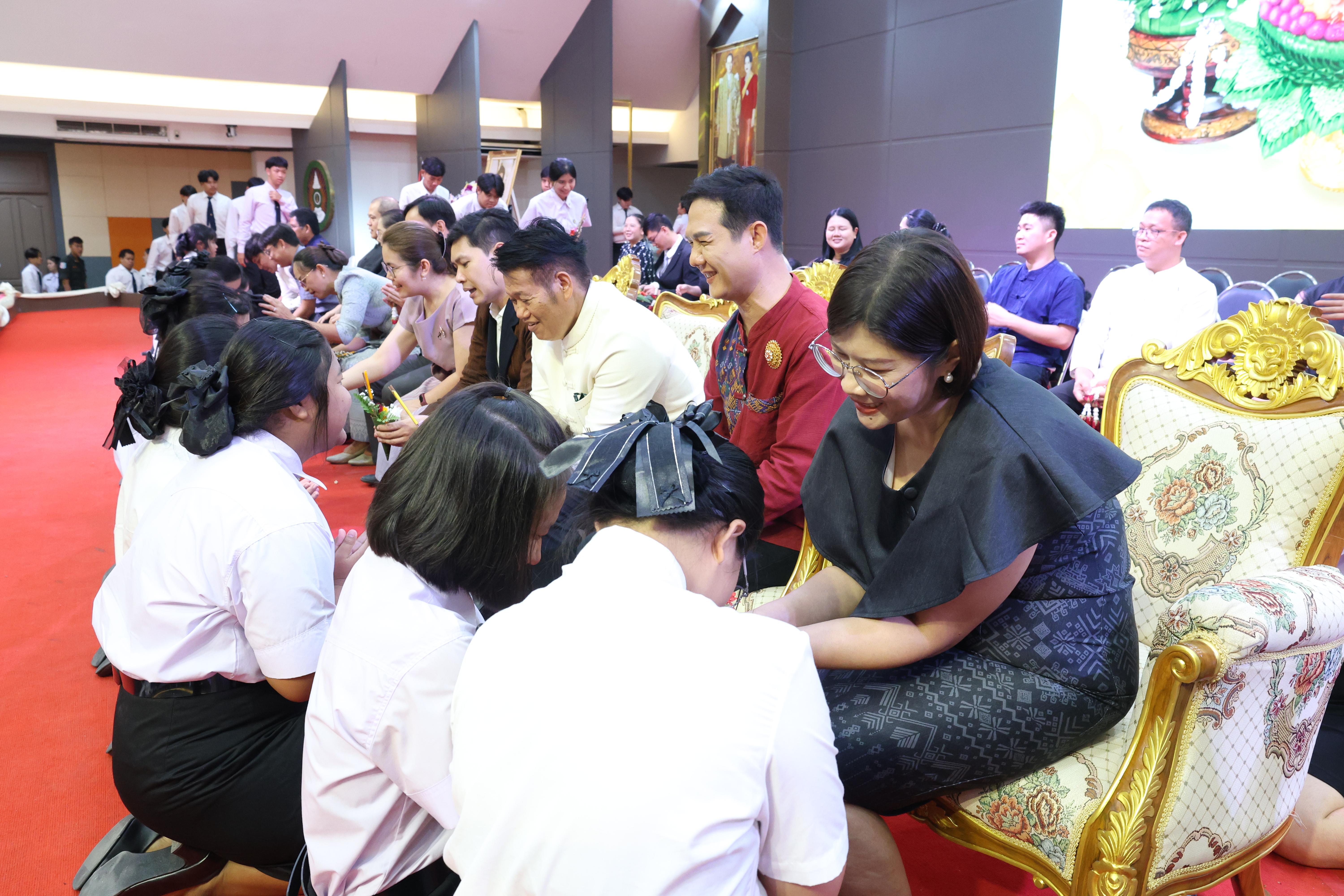 292. พิธีไหว้ครูคณะครุศาสตร์ ประจำปีการศึกษา2569