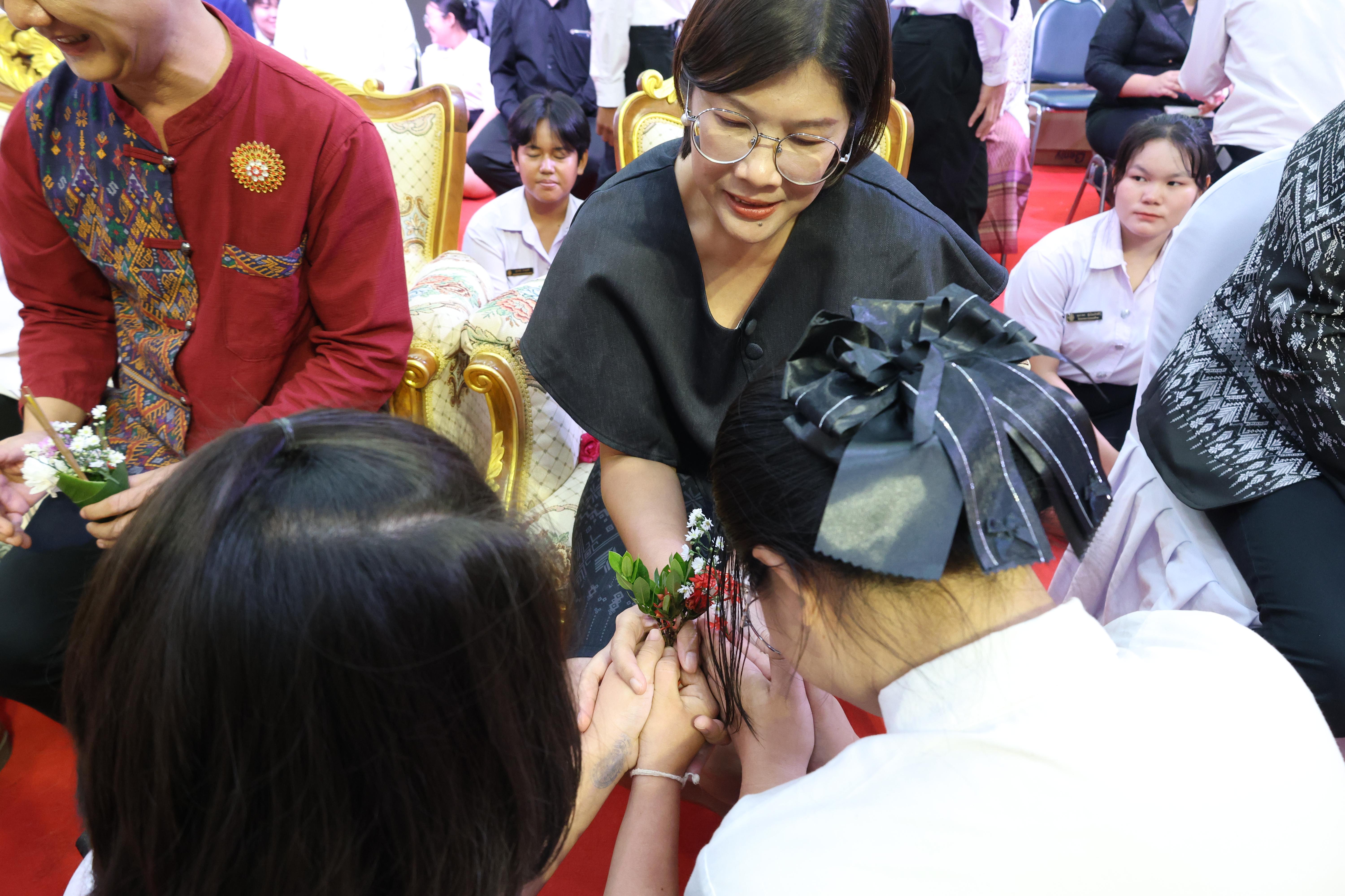 294. พิธีไหว้ครูคณะครุศาสตร์ ประจำปีการศึกษา2569