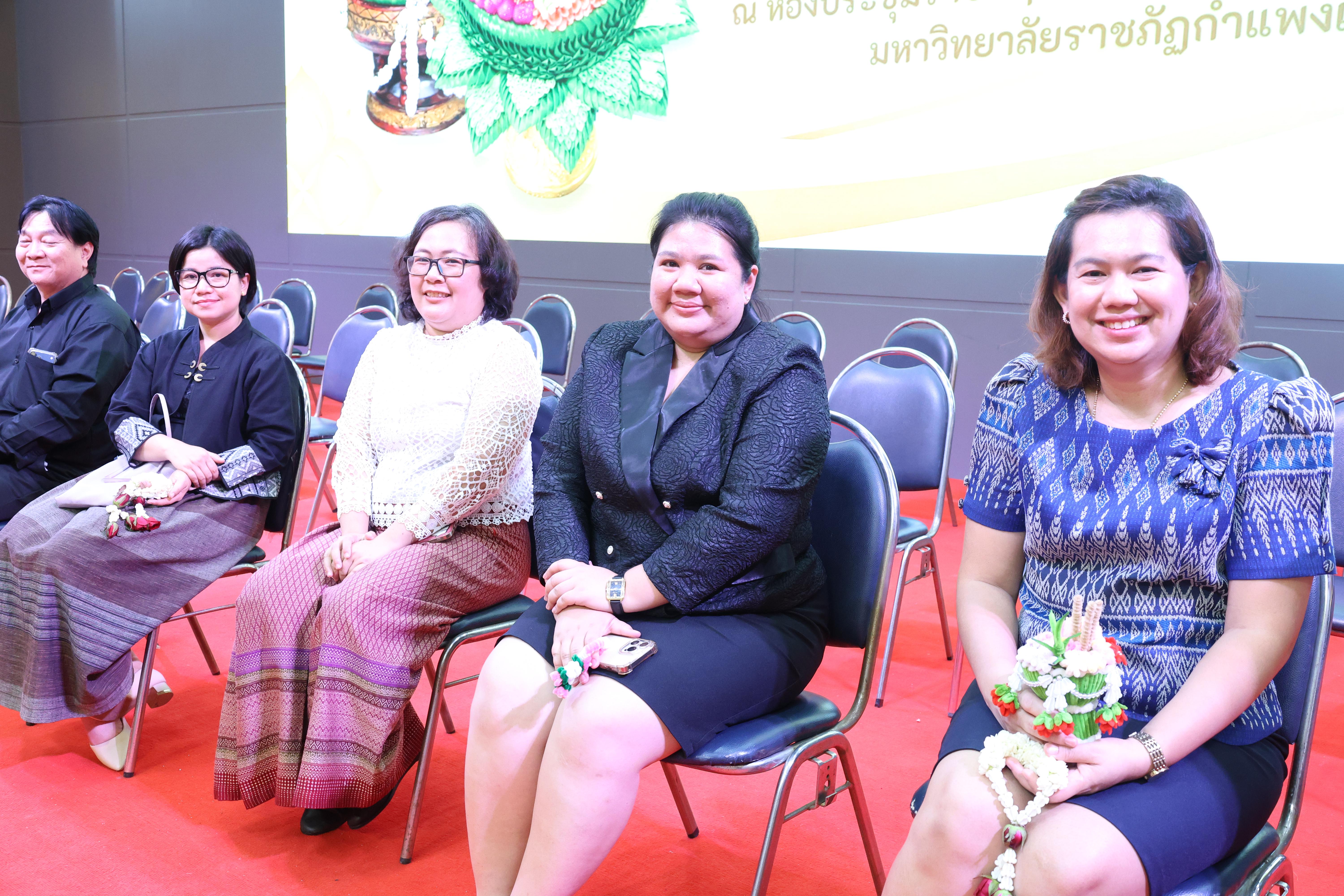 305. พิธีไหว้ครูคณะครุศาสตร์ ประจำปีการศึกษา2569