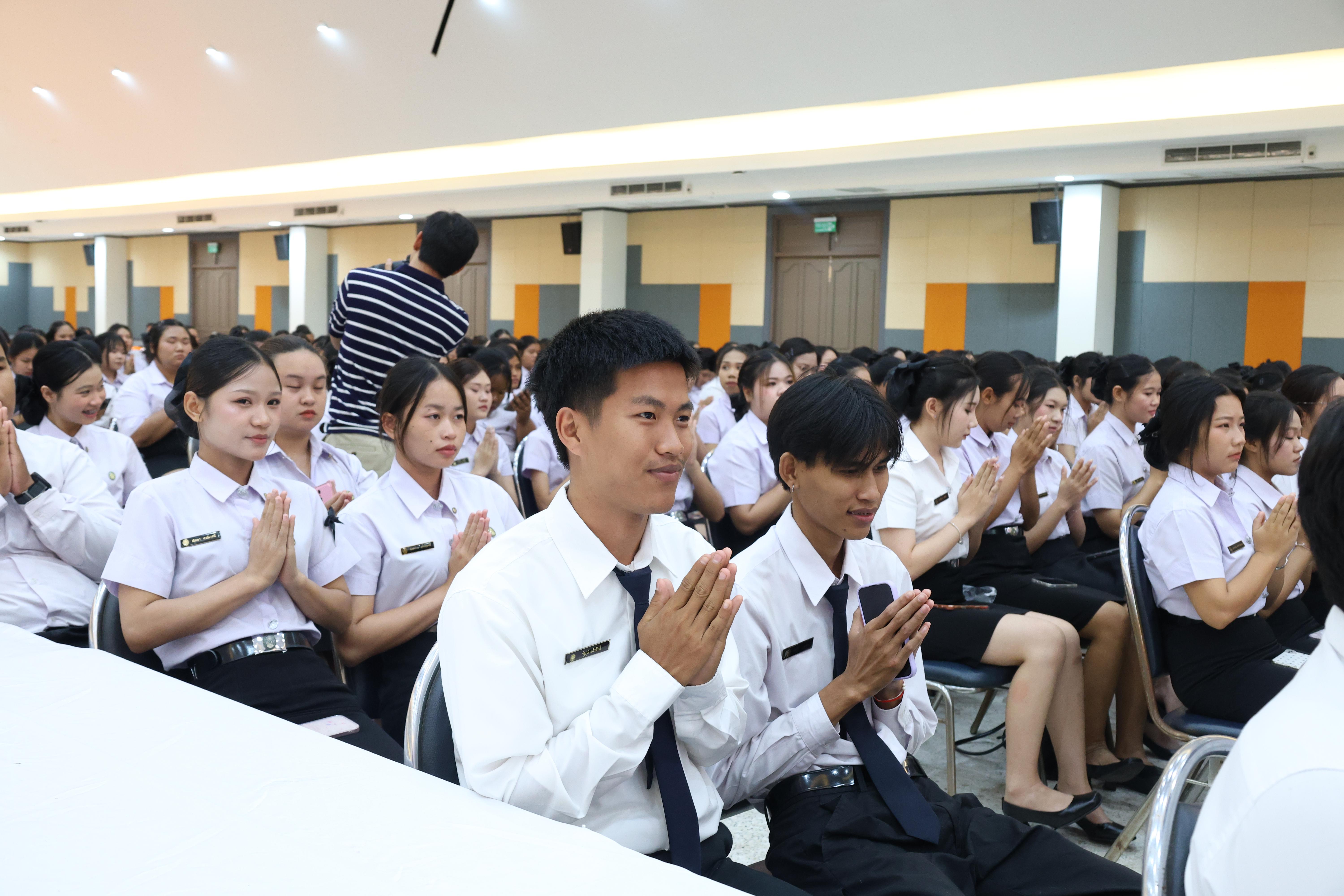 319. พิธีไหว้ครูคณะครุศาสตร์ ประจำปีการศึกษา2569