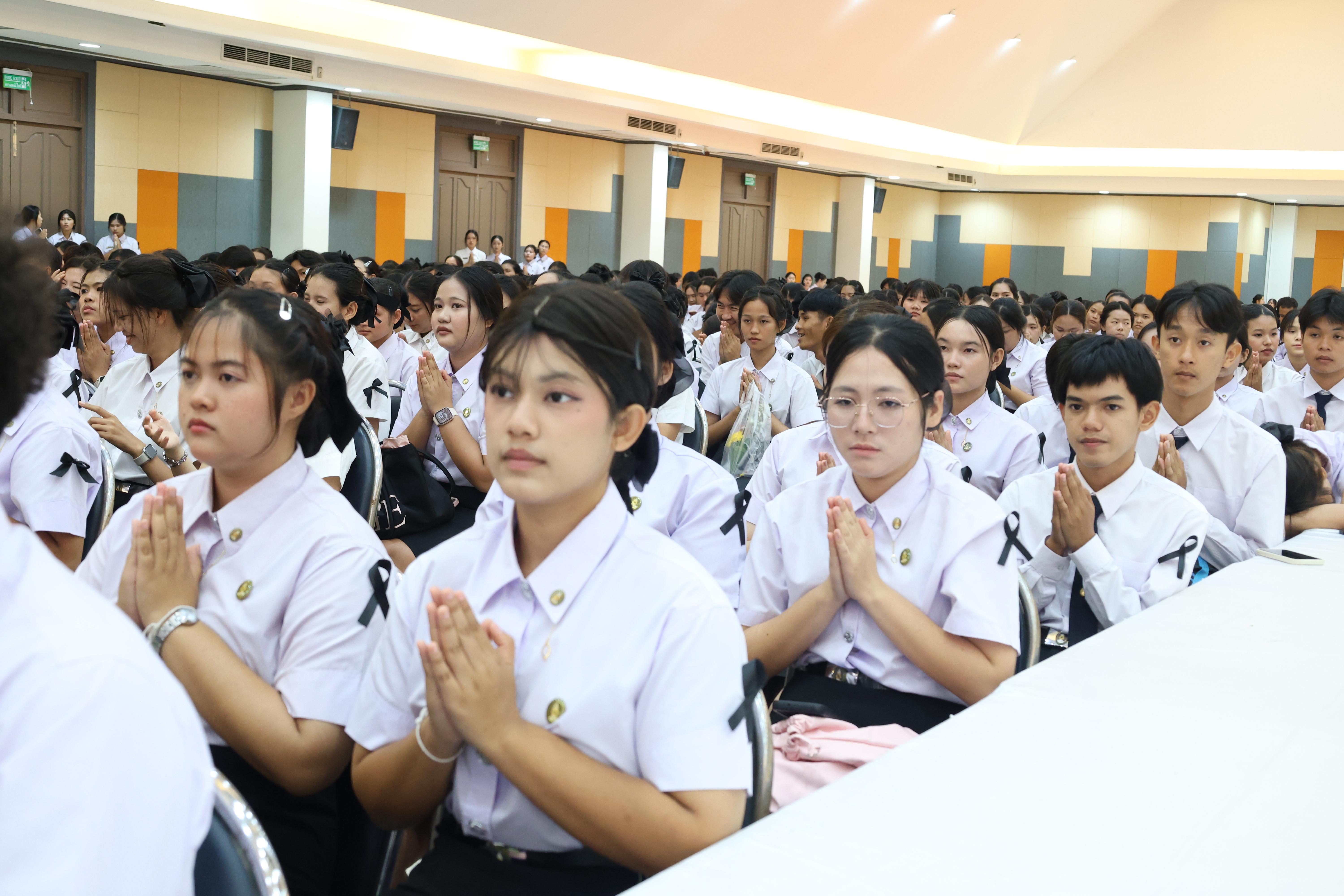 322. พิธีไหว้ครูคณะครุศาสตร์ ประจำปีการศึกษา2569