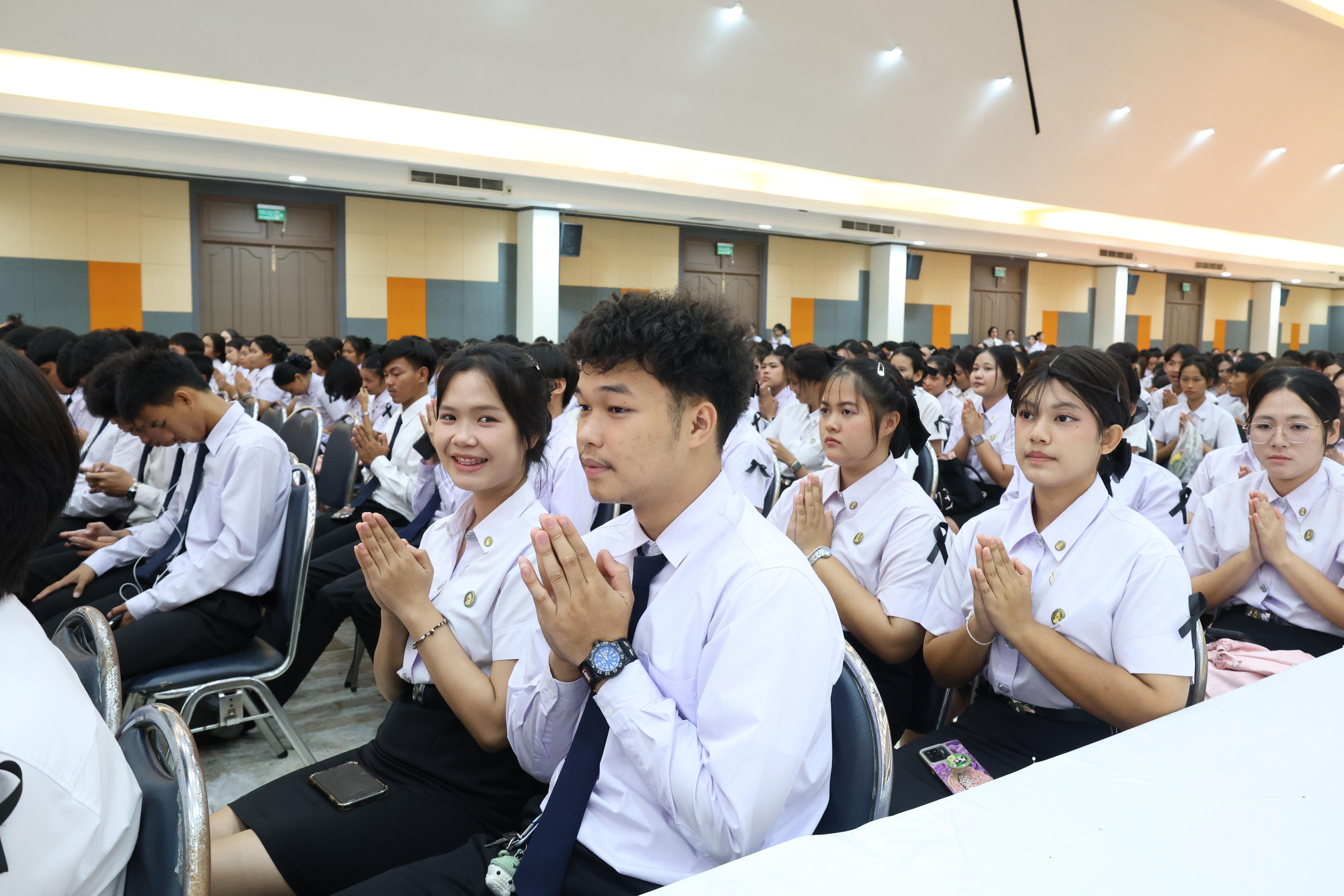 323. พิธีไหว้ครูคณะครุศาสตร์ ประจำปีการศึกษา2569
