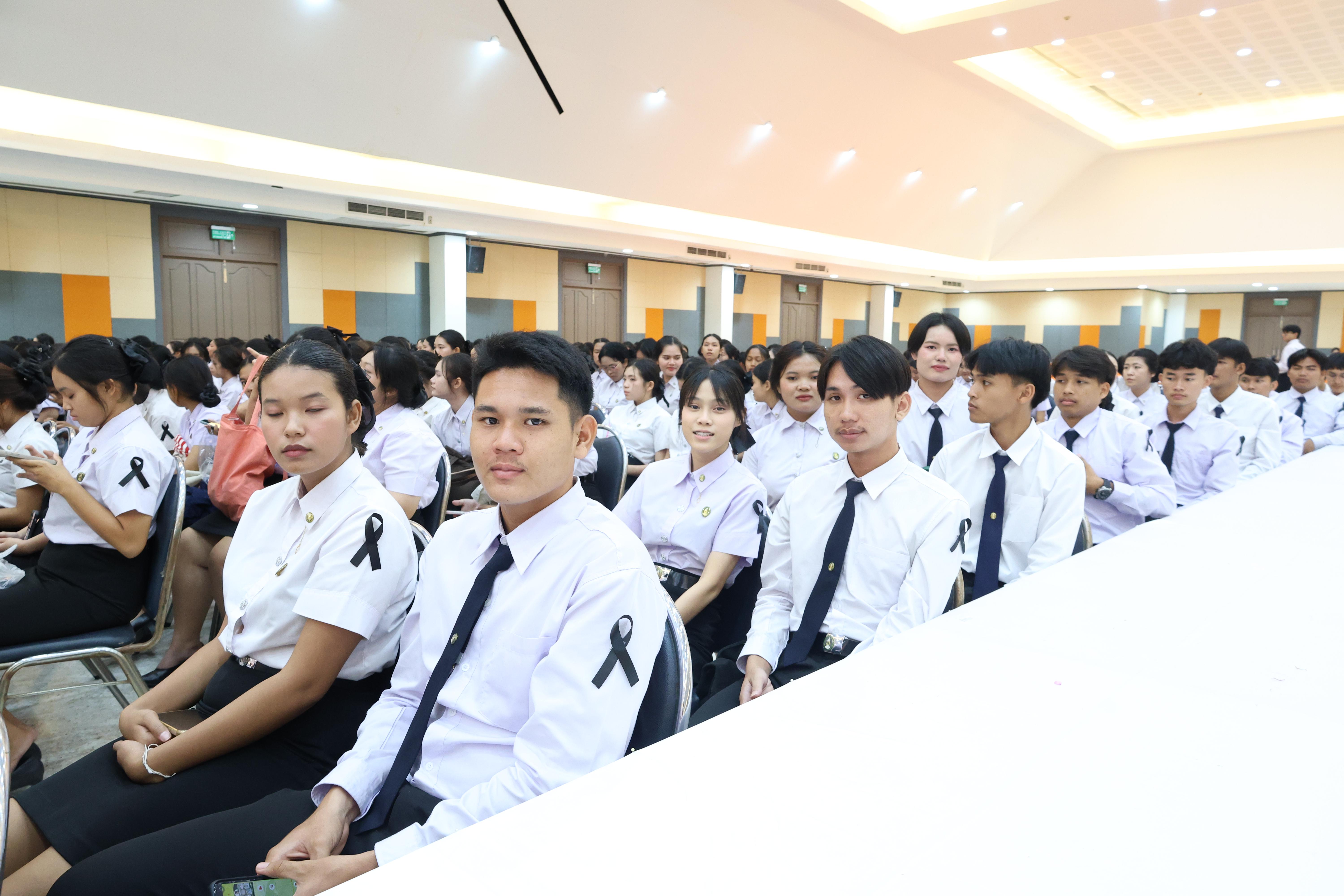 350. พิธีไหว้ครูคณะครุศาสตร์ ประจำปีการศึกษา2569