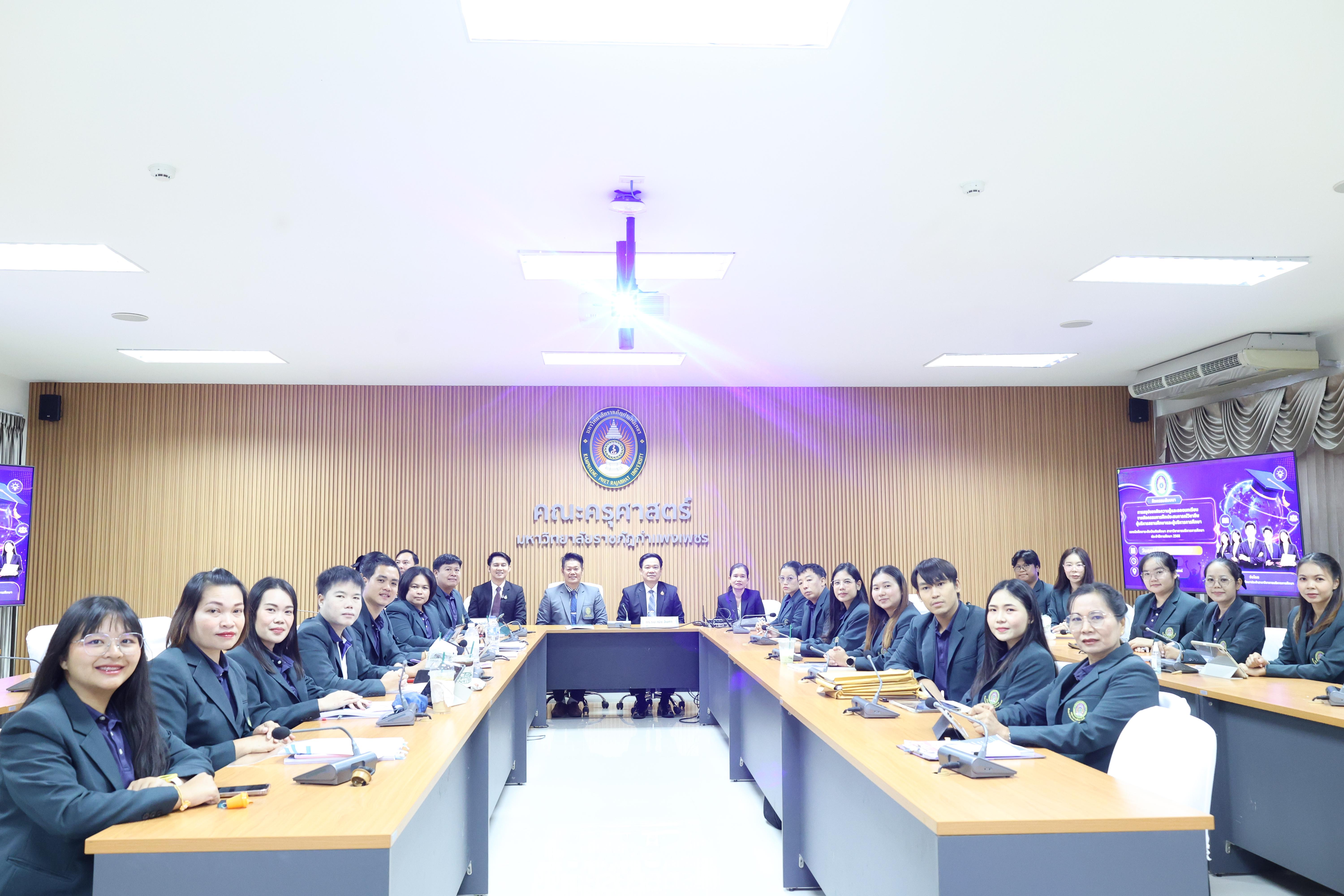 3. กิจกรรมสัมมนาถอดบทเรียนจากการฝึกประสบการณ์วิชาชีพผู้บริหารสถานศึกษาและผู้บริหารการศึกษา สาขาวิชาการบริหารการศึกษา