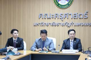 4. กิจกรรมสัมมนาถอดบทเรียนจากการฝึกประสบการณ์วิชาชีพผู้บริหารสถานศึกษาและผู้บริหารการศึกษา สาขาวิชาการบริหารการศึกษา
