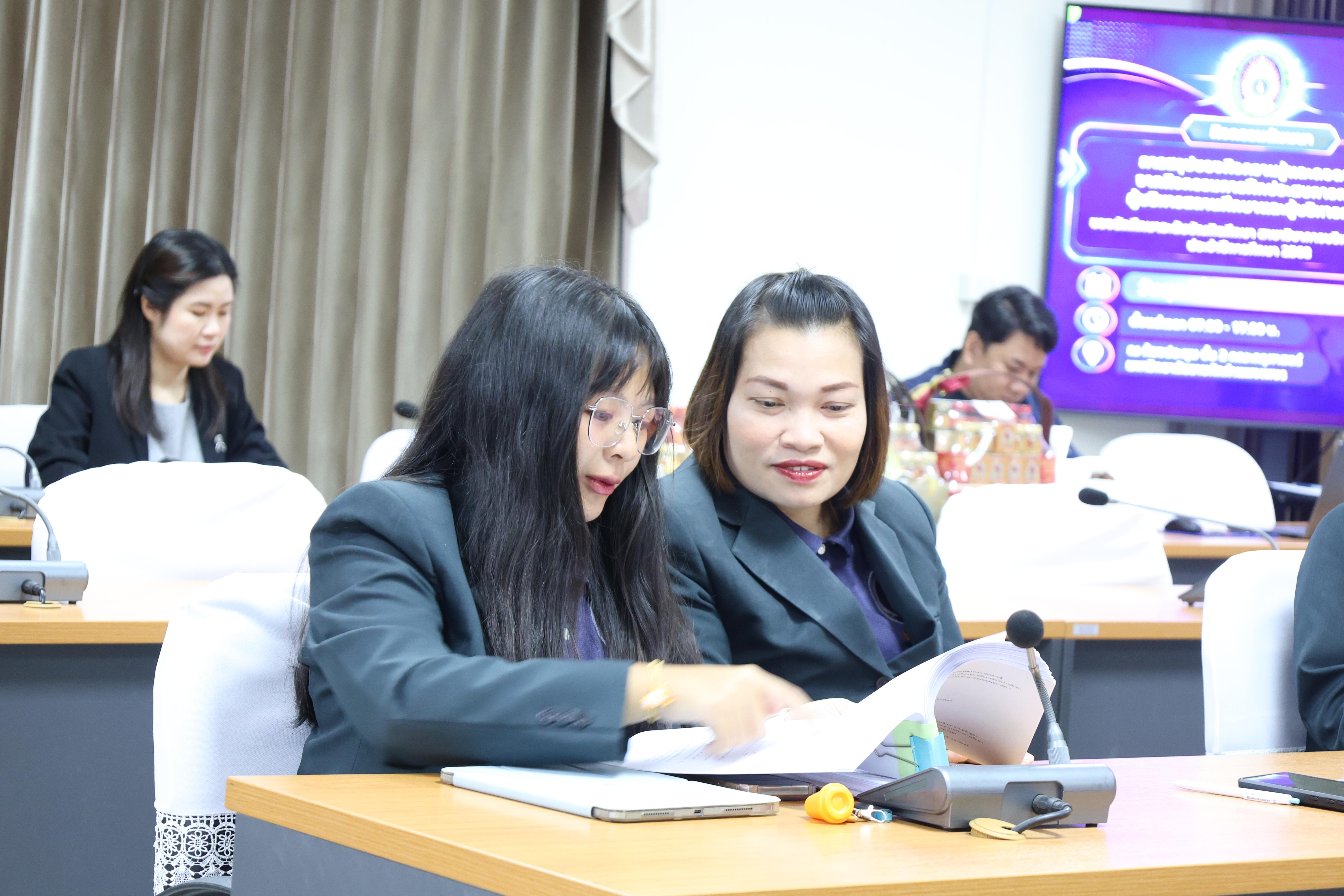 12. กิจกรรมสัมมนาถอดบทเรียนจากการฝึกประสบการณ์วิชาชีพผู้บริหารสถานศึกษาและผู้บริหารการศึกษา สาขาวิชาการบริหารการศึกษา