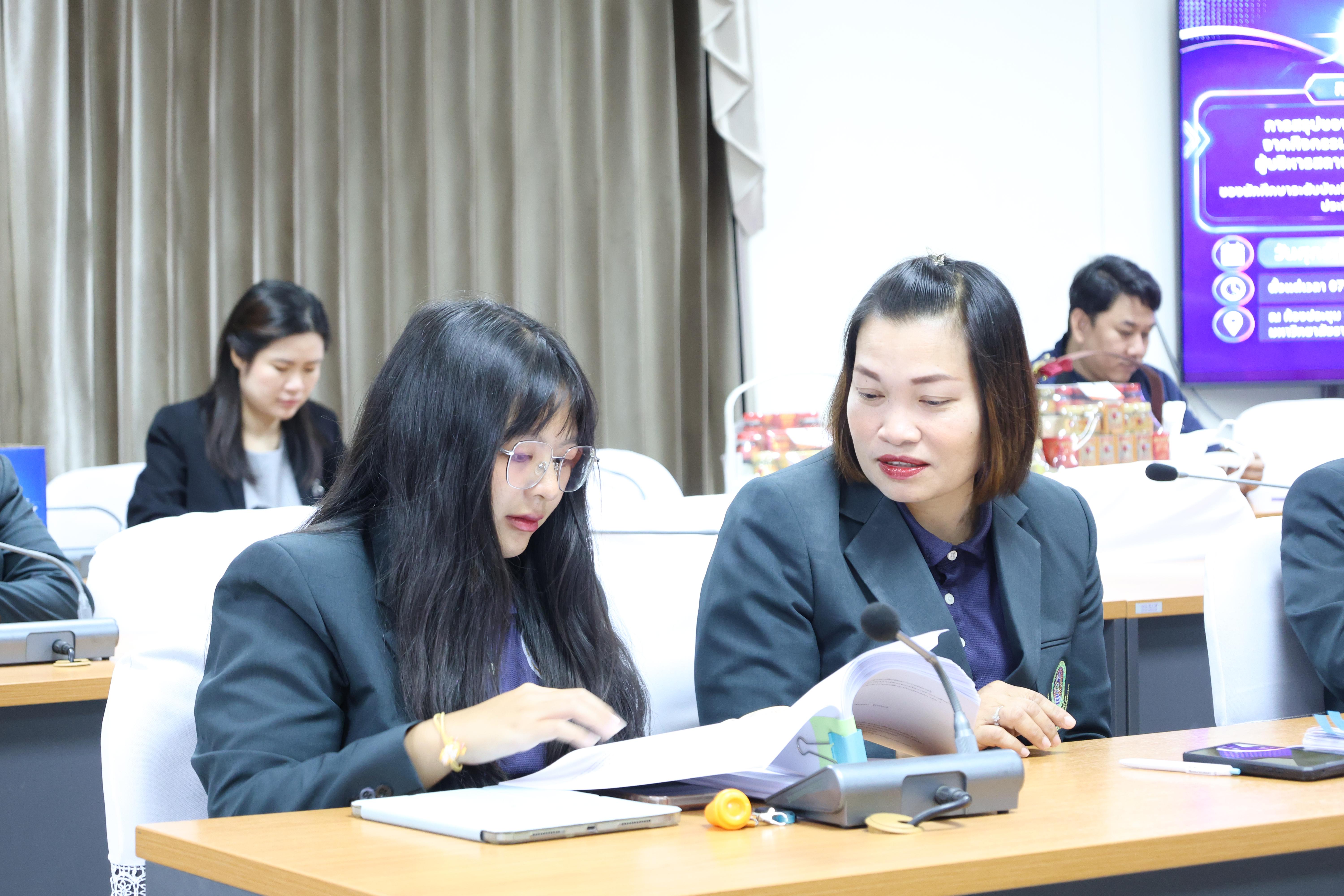 13. กิจกรรมสัมมนาถอดบทเรียนจากการฝึกประสบการณ์วิชาชีพผู้บริหารสถานศึกษาและผู้บริหารการศึกษา สาขาวิชาการบริหารการศึกษา