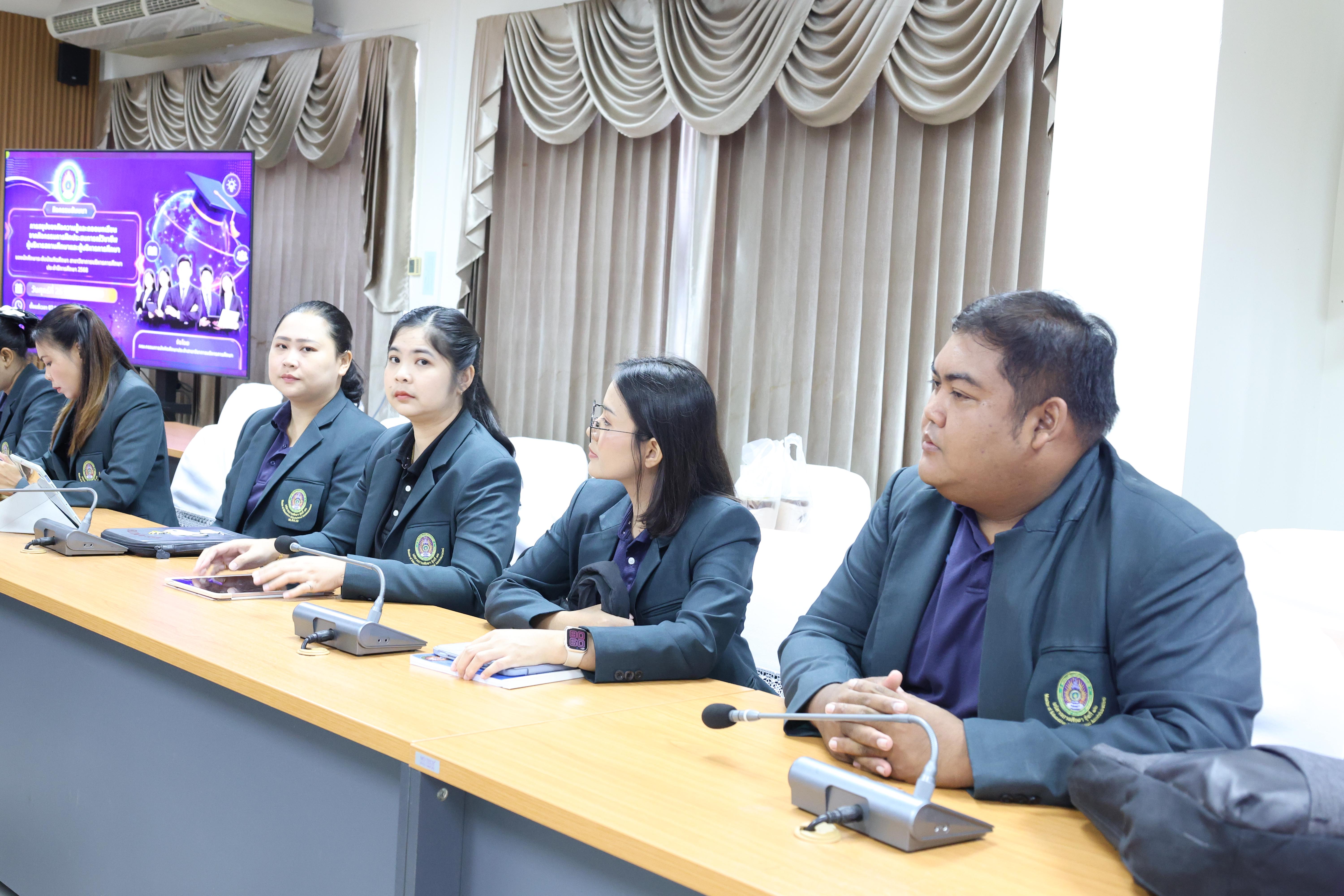 16. กิจกรรมสัมมนาถอดบทเรียนจากการฝึกประสบการณ์วิชาชีพผู้บริหารสถานศึกษาและผู้บริหารการศึกษา สาขาวิชาการบริหารการศึกษา