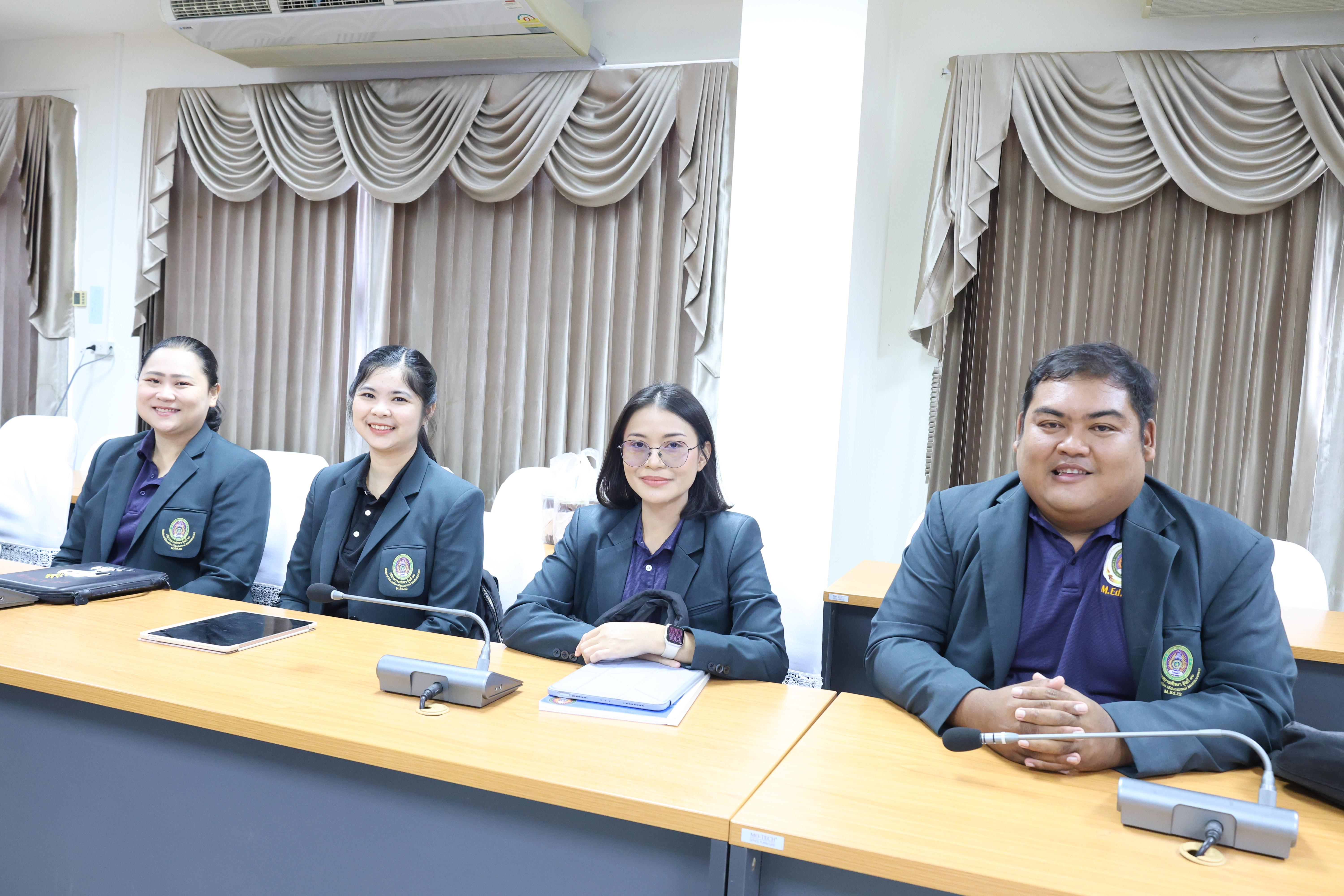 17. กิจกรรมสัมมนาถอดบทเรียนจากการฝึกประสบการณ์วิชาชีพผู้บริหารสถานศึกษาและผู้บริหารการศึกษา สาขาวิชาการบริหารการศึกษา